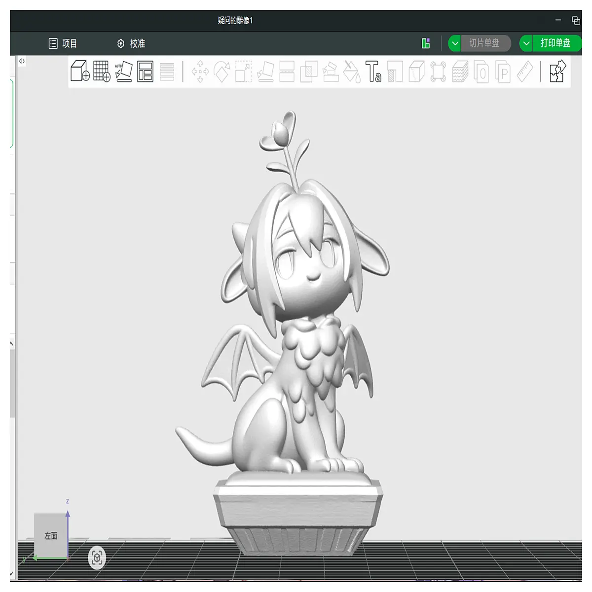 arknights statue of doubt figure collectible anime figurine gaming merchandise