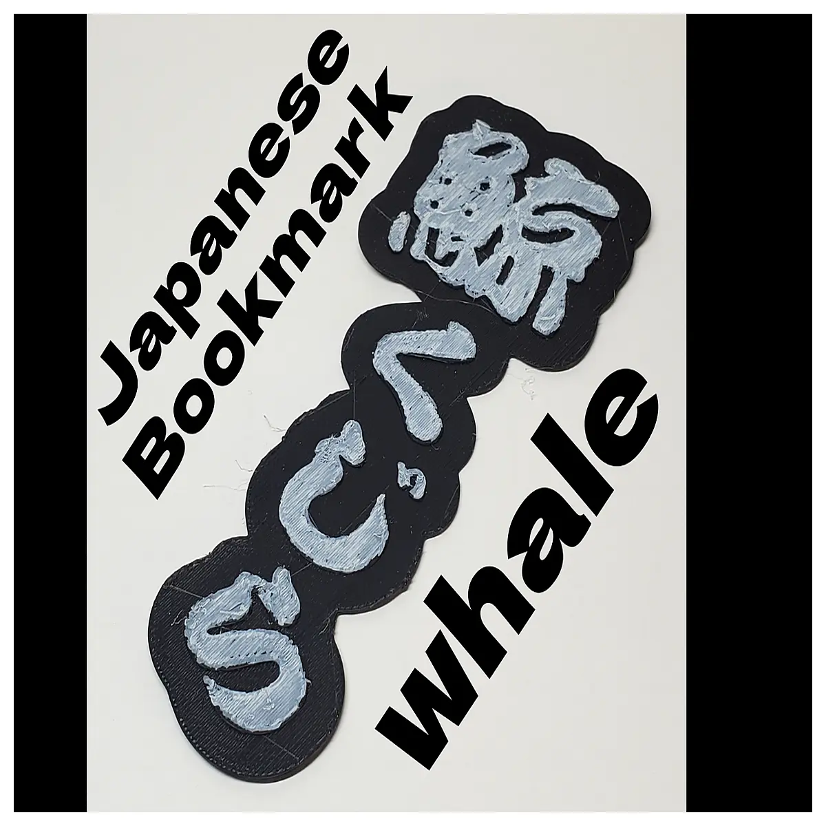 whale bookmark japanese kanji design metal page marker literary readers