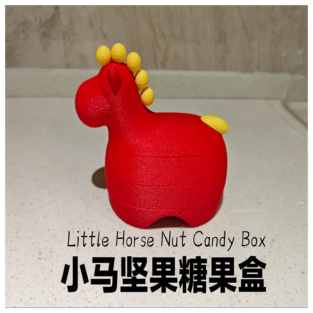 cute candy jar with lid for kids party favors small nut snack container desktop storage box