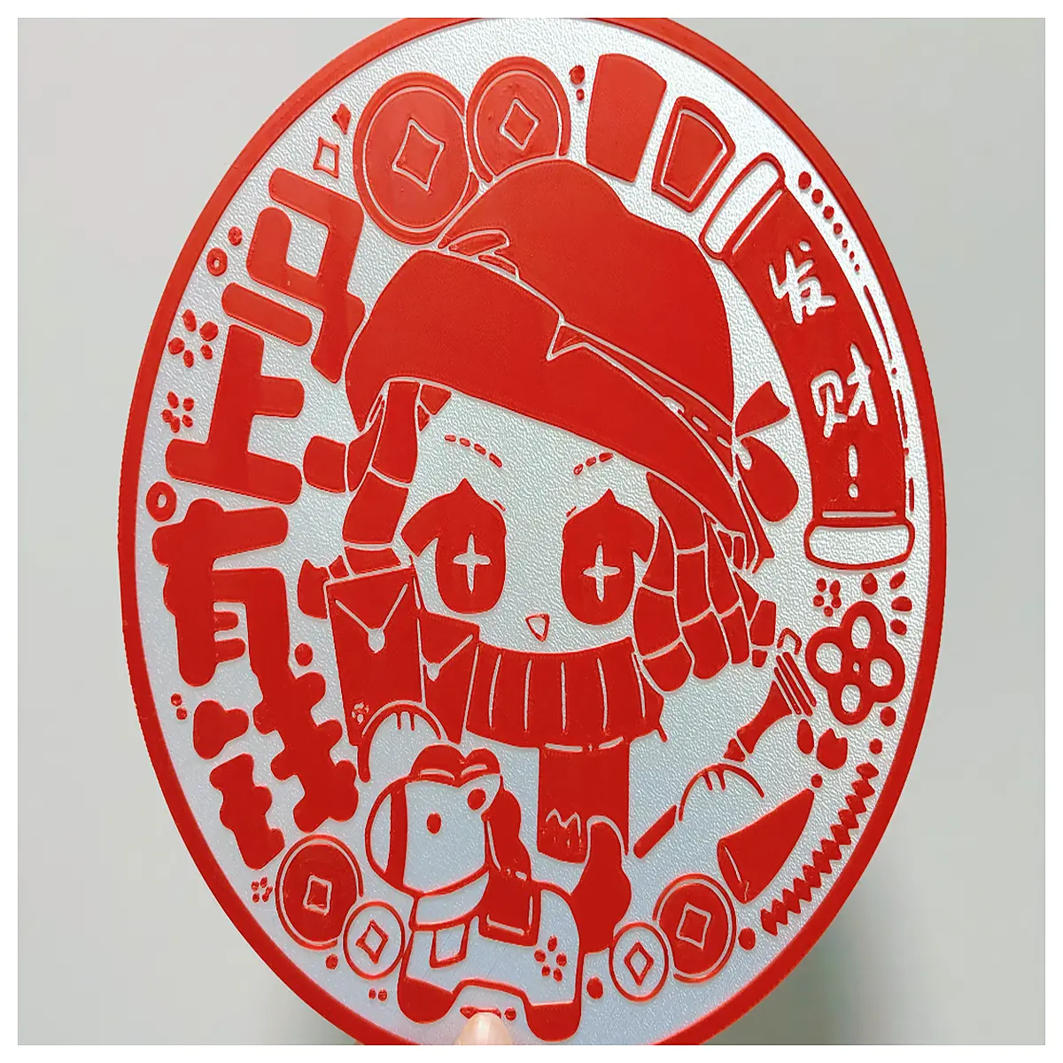 identity new year window paper cut art farrow painter mechanic philanthropist festive decoration lucky charm