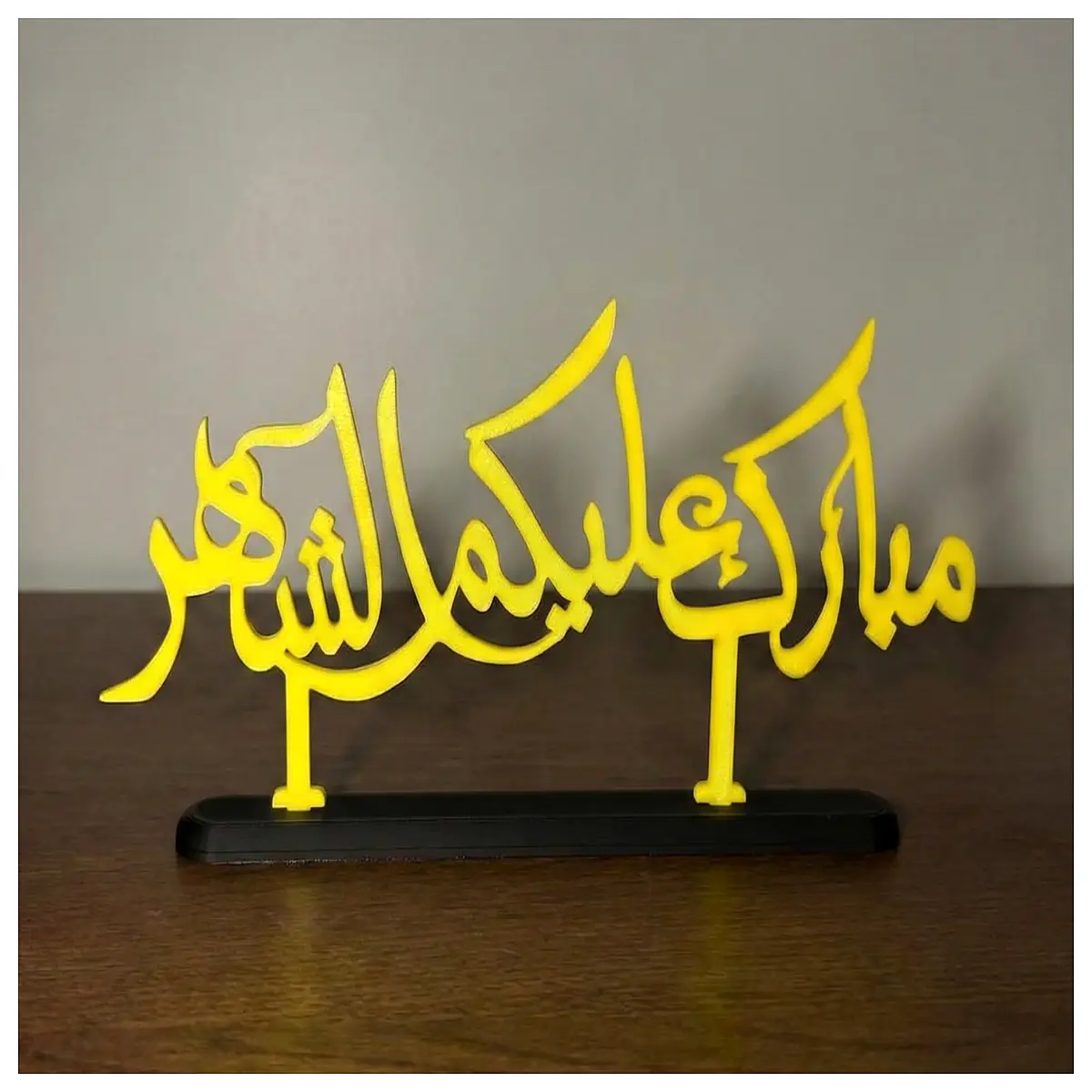 islamic ramadan decorations home party supplies muslim greeting cards lanterns gifts for eid al fitr celebration