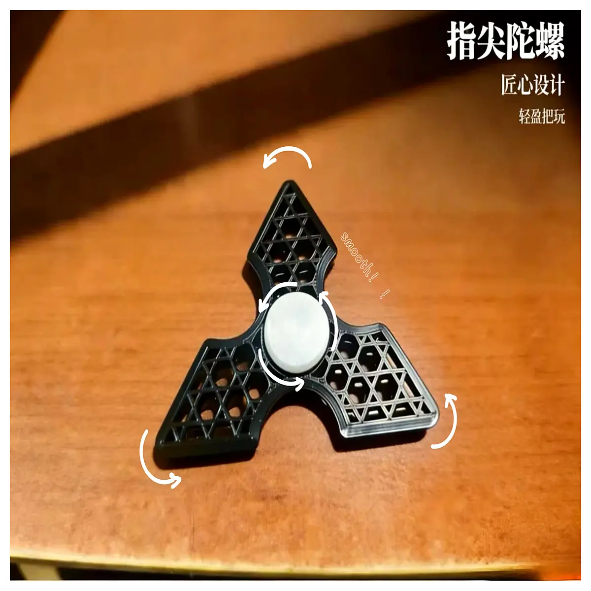 fidget spinner 916g duty metal stress relief toy no tools required durable spinning top for anxiety