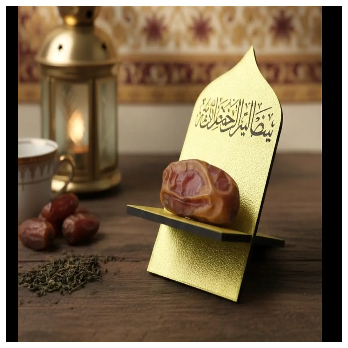 date fruit serving tray for parties elegant wooden platter for dates and nuts middle eastern dessert board with compartments