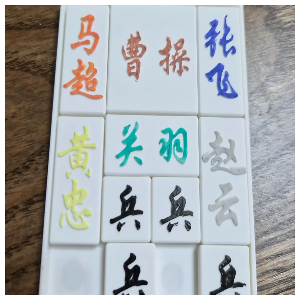 magnetic sliding block puzzle travel game for adults kids brain teaser