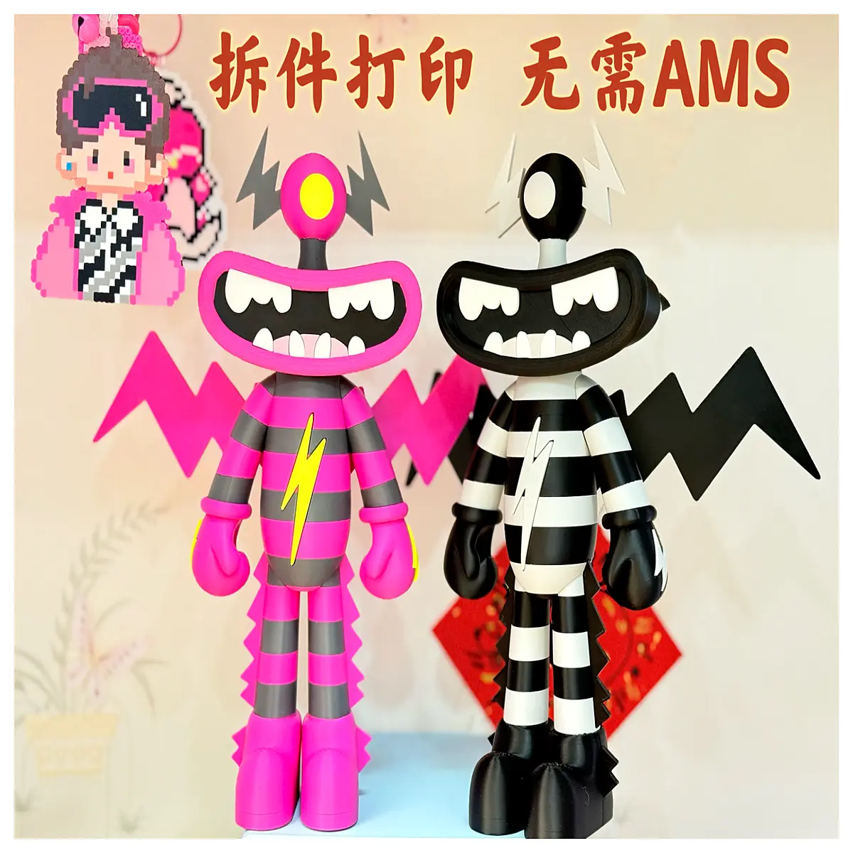 happy tooth figurine wang su lang luo man cheng big flower decoration cute desk toy collectible gift
