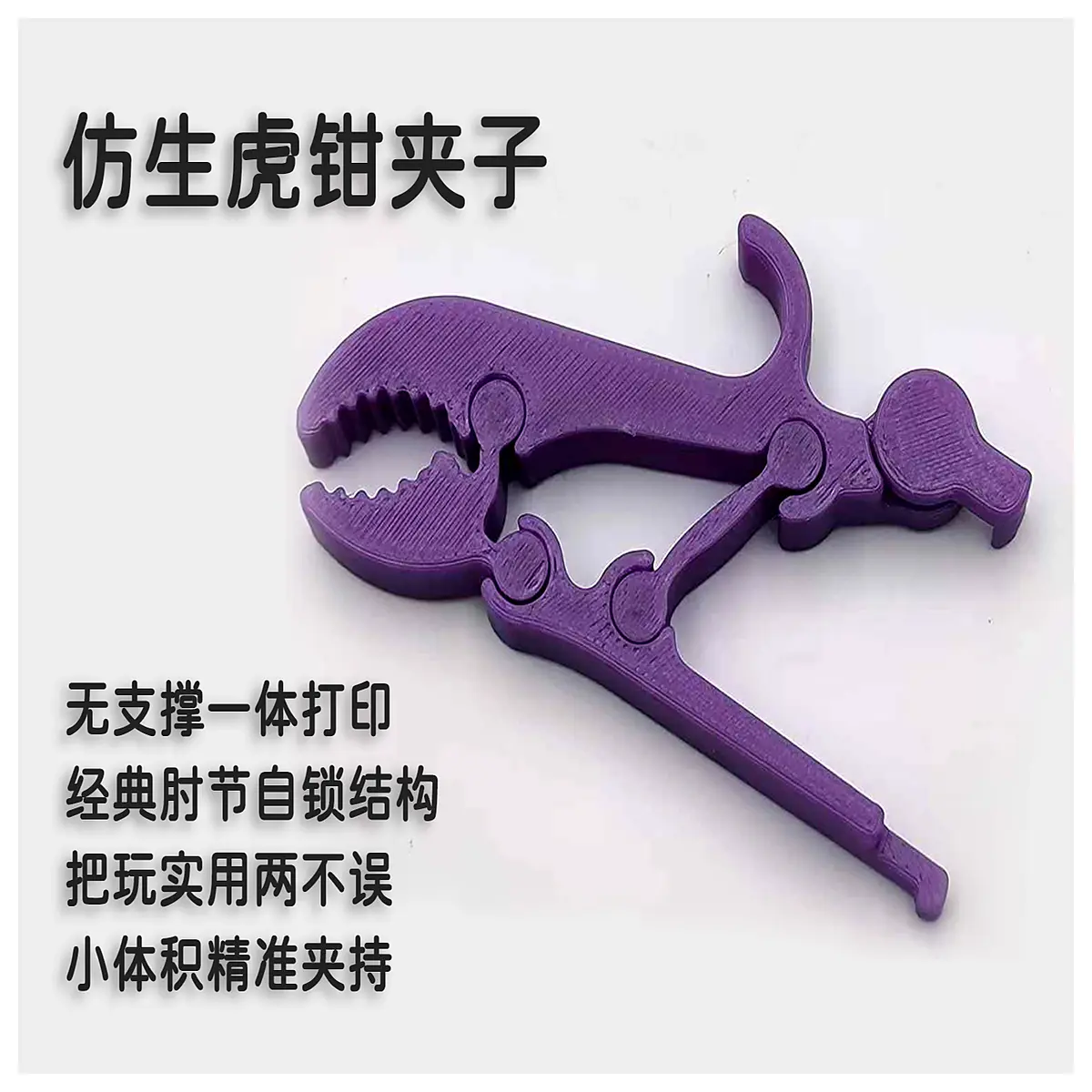 metal ratchet mechanism puzzle toy stress relief fidget gear kinetic sculpture desk ornament satisfying clicky mechanical art