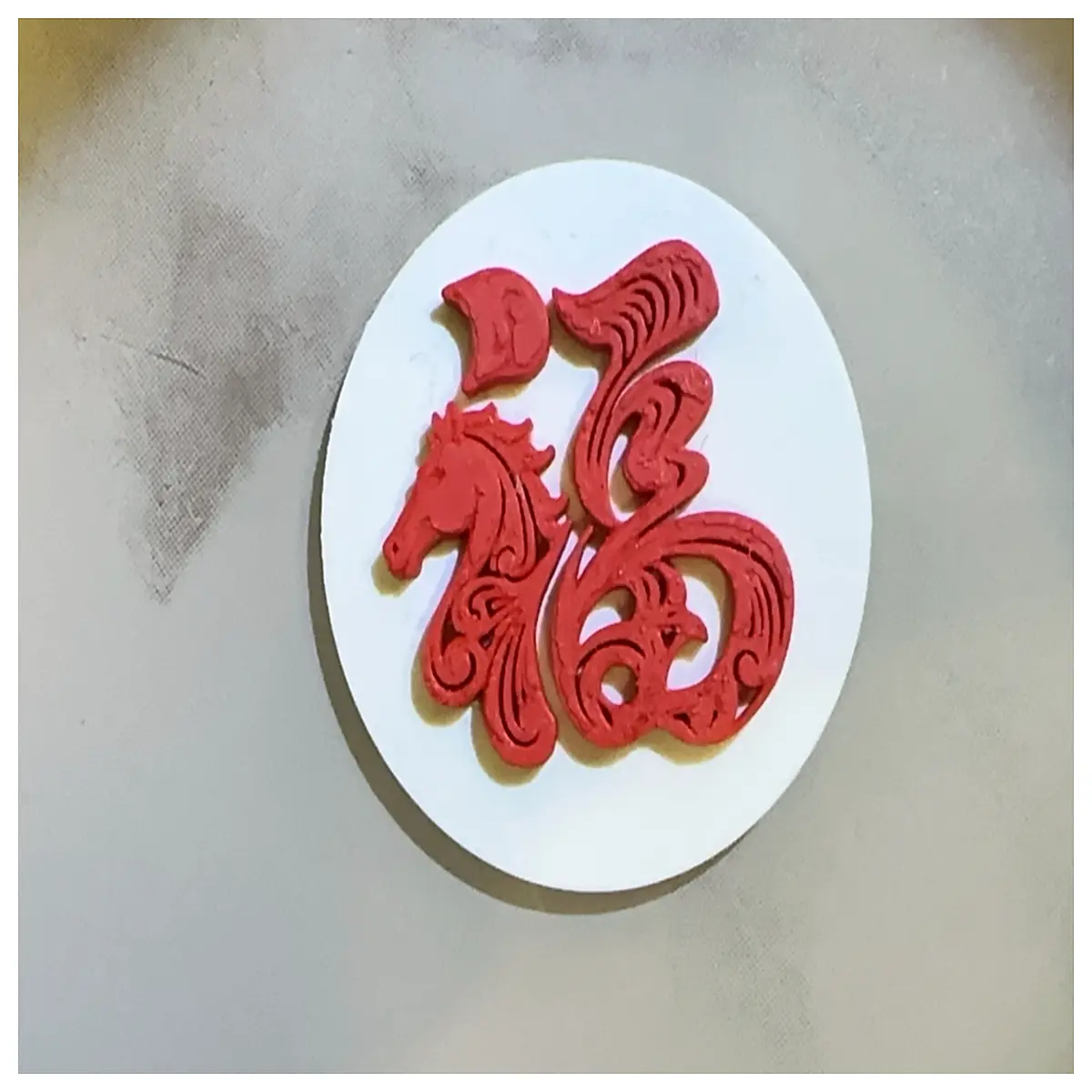 year of the horse calligraphy wall art festive chinese zodiac decor for home entrance