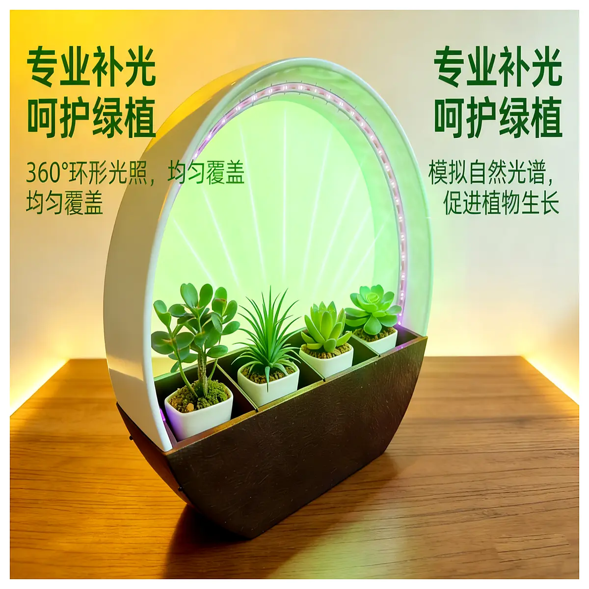 grow planter self watering indoor outdoor full grow lights for houseplants desktop plant