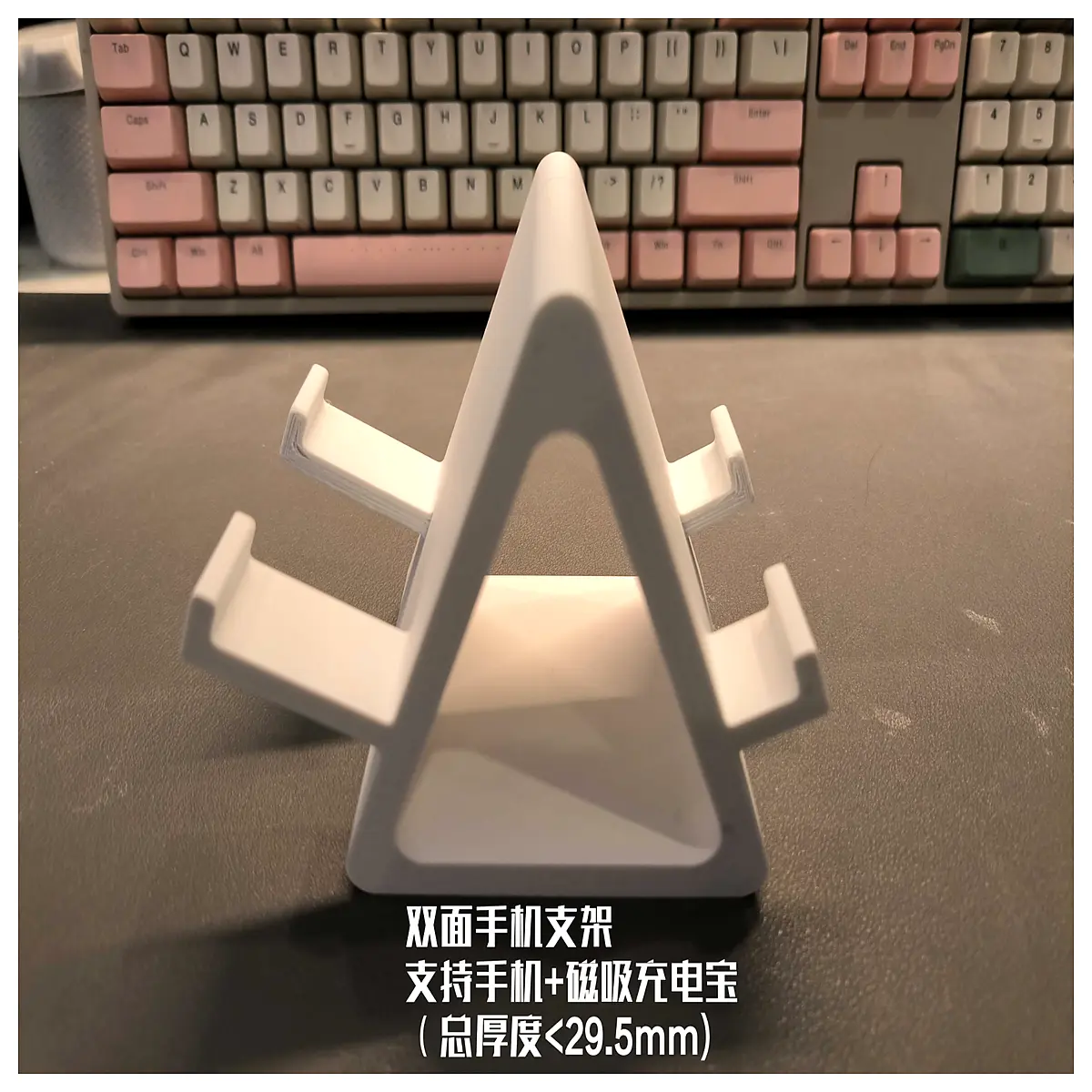dual phone holder for car dashboard desk adjustable view