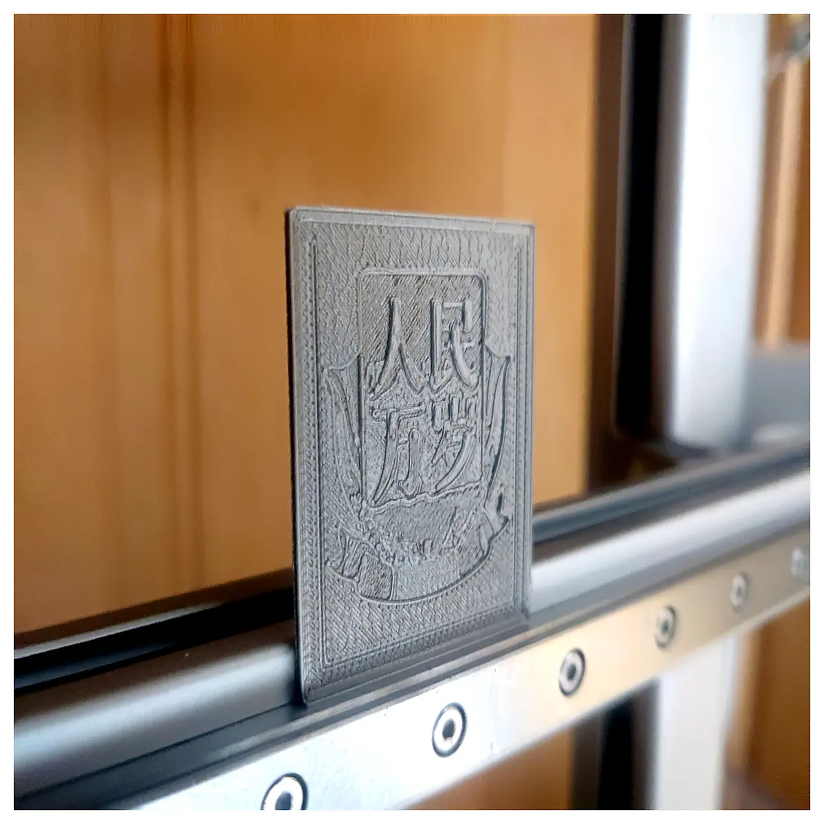 mao zedong 100th anniversary commemorative plaque relief sculpture wall art home decor political history gift