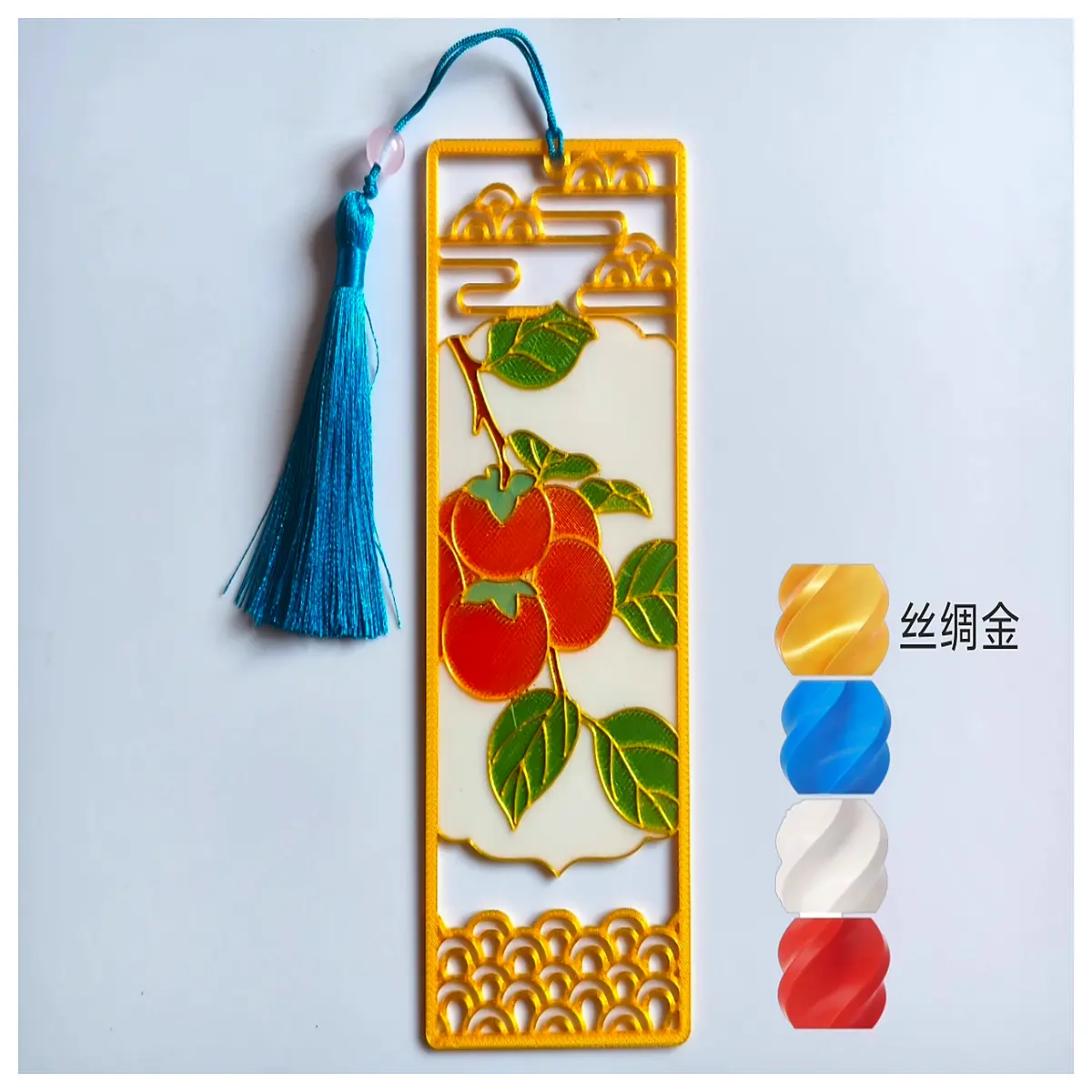 persimmon shaped metal bookmark with intricate cutout design lucky wish motif for reading lovers aesthetic stationery gift
