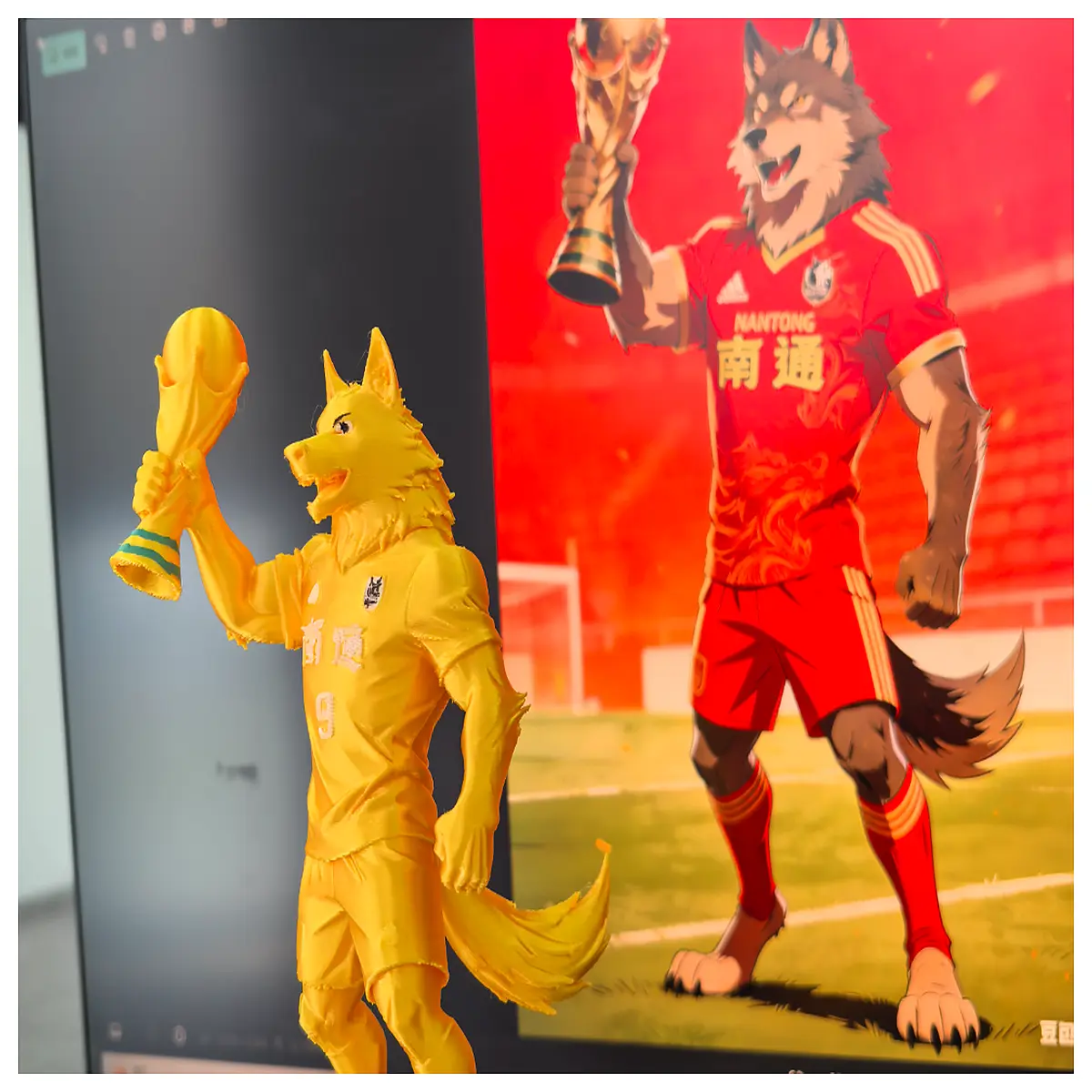 suzhou dongwu fc championship trophy celebration match highlights and reactions