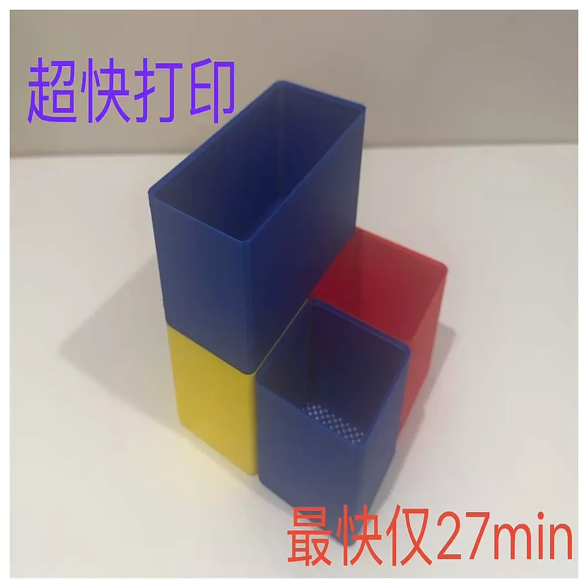 stackable storage bins with lids plastic organizer boxes for closet shelf 60mm height small drawer containers