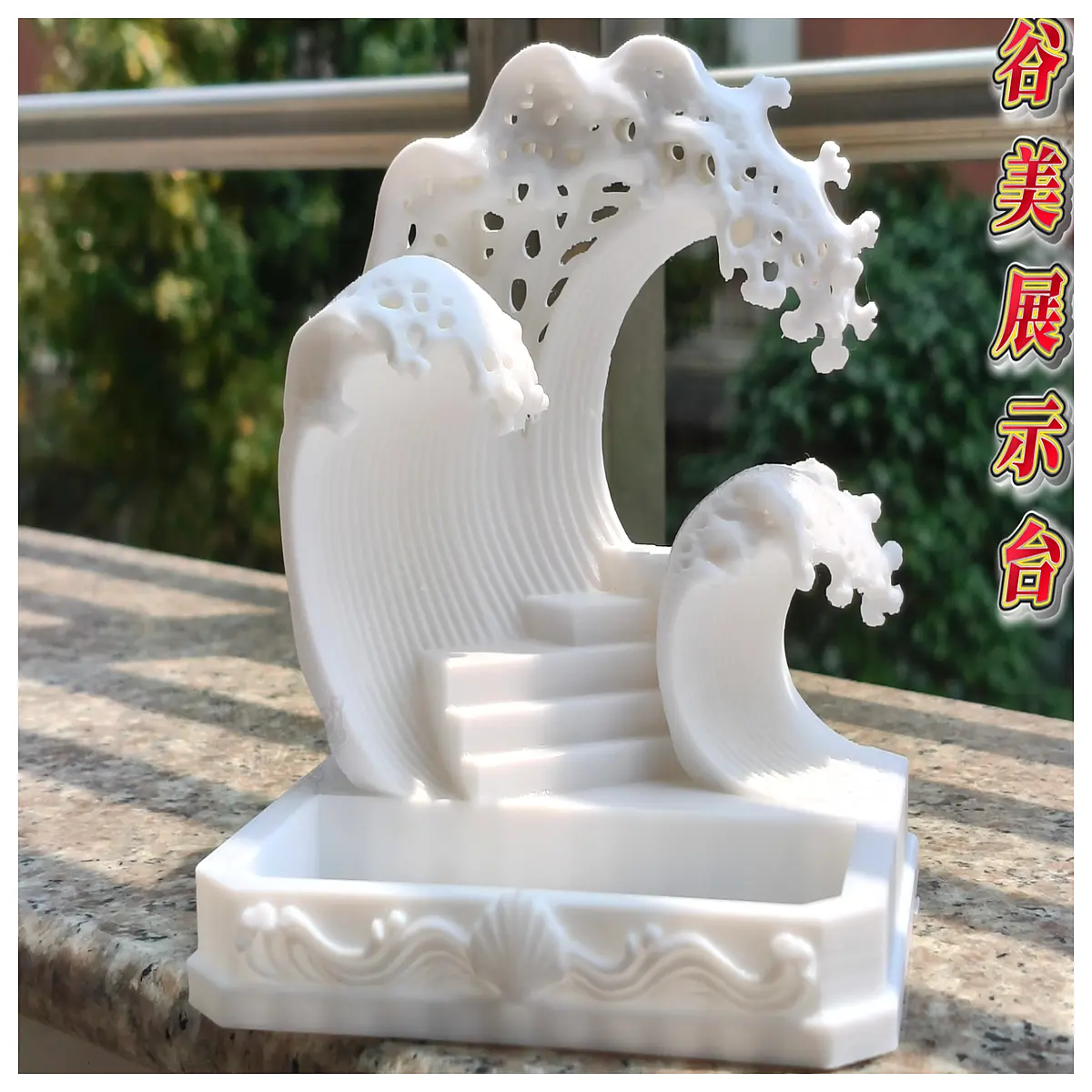 modern acrylic for retail shop window merchandising jewelry cosmetics counter organizer
