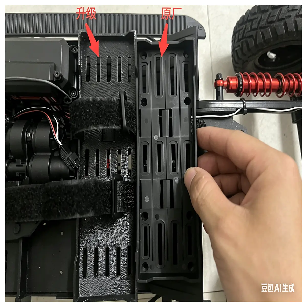 km thunder dragon f150 raptor battery compartment cover case protection shell accessory