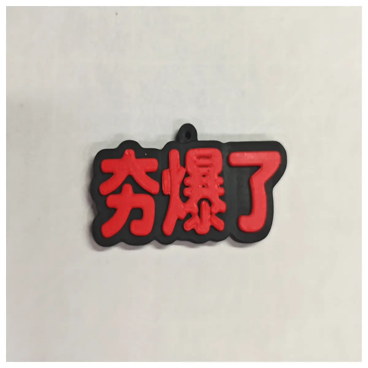 viral trending keychain accessories for bags cute aesthetic trendy gifts