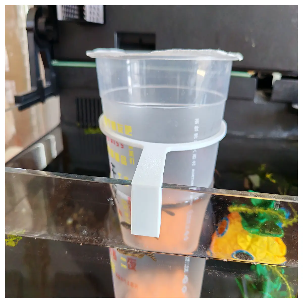 breeding box clamp holder for aquarium tank divider separator mesh cage