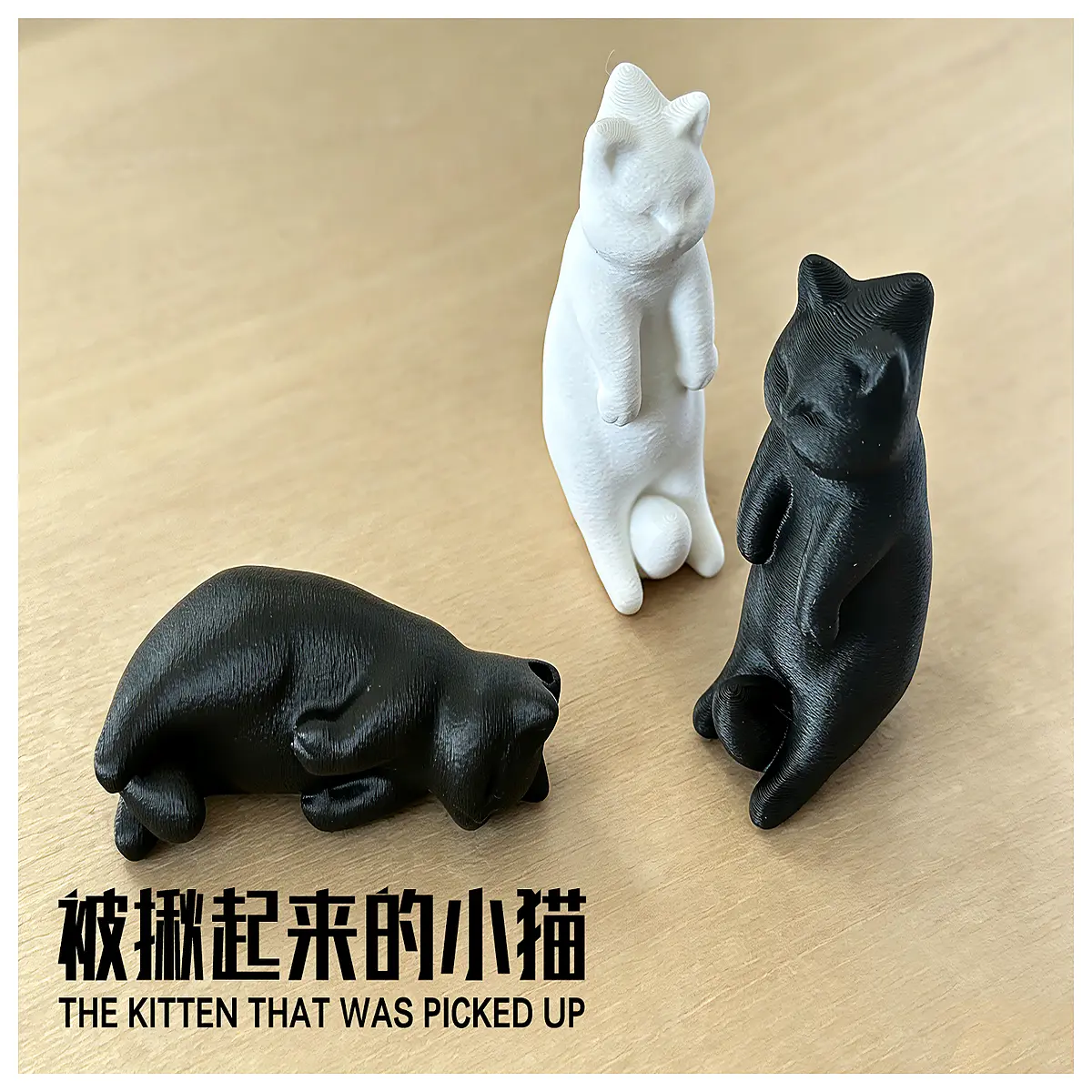 cute hanging cat keychain plush toy sitting kitten pendant for bag adorable animal charm gift