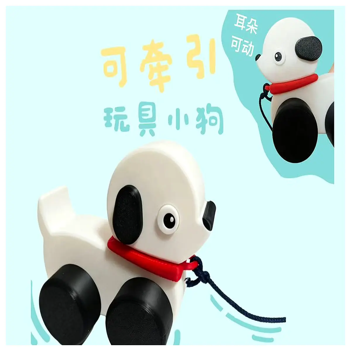 interactive pull along puppy toy for toddlers tugging dog with wheels and lights