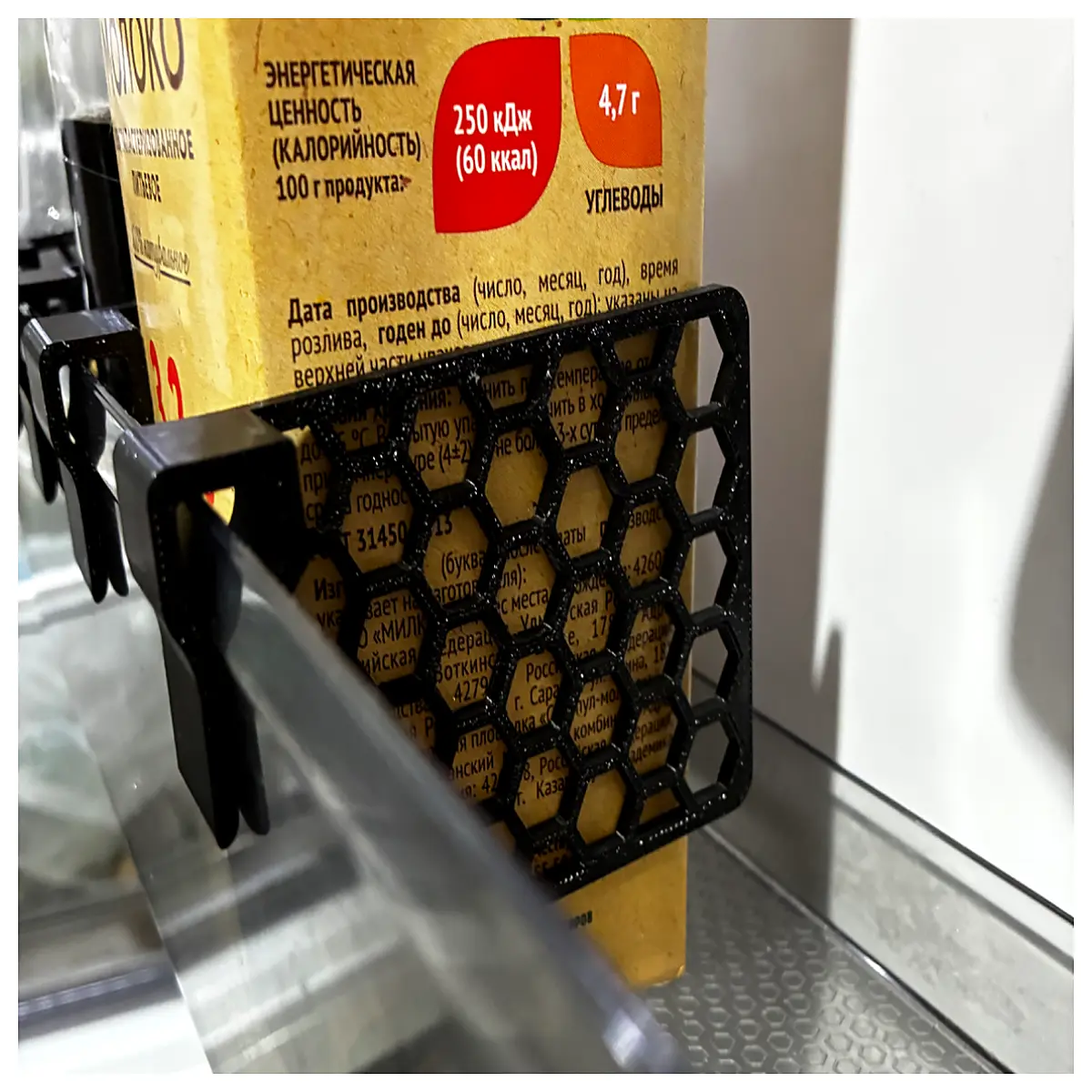 honeycomb fridge shelf dividers adjustable organizer bins for vegetable storage kitchen cabinet organizing
