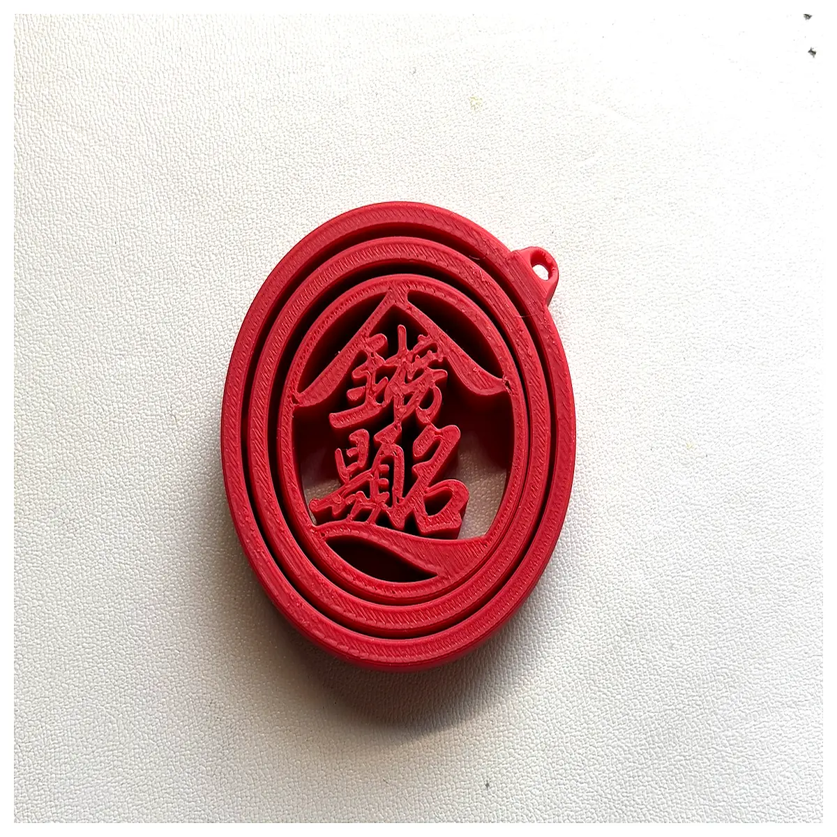 fidget spinner keychain lucky exam success charm for students stress relief anxiety toy gift