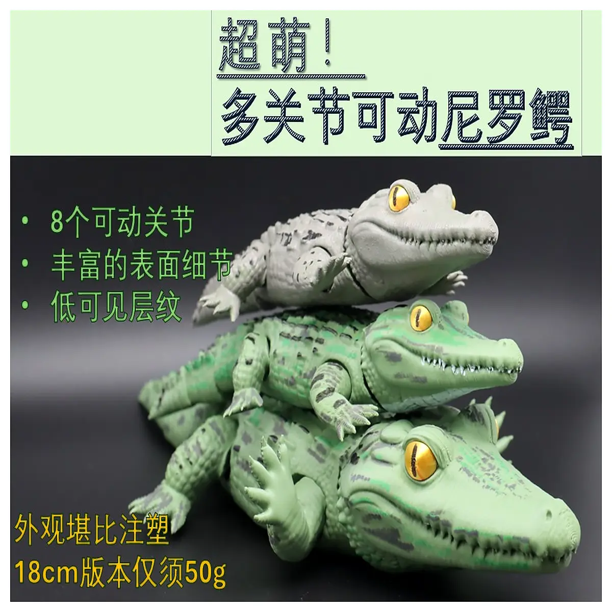 cute posable with detailed skin texture snap fit assembly for easy hand painting without supports ball jointed articulation