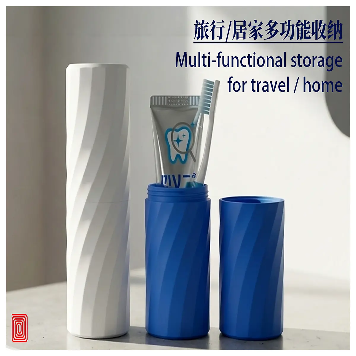 travel toothbrush holder case waterproof bathroom organizer with cup for family hygiene storage