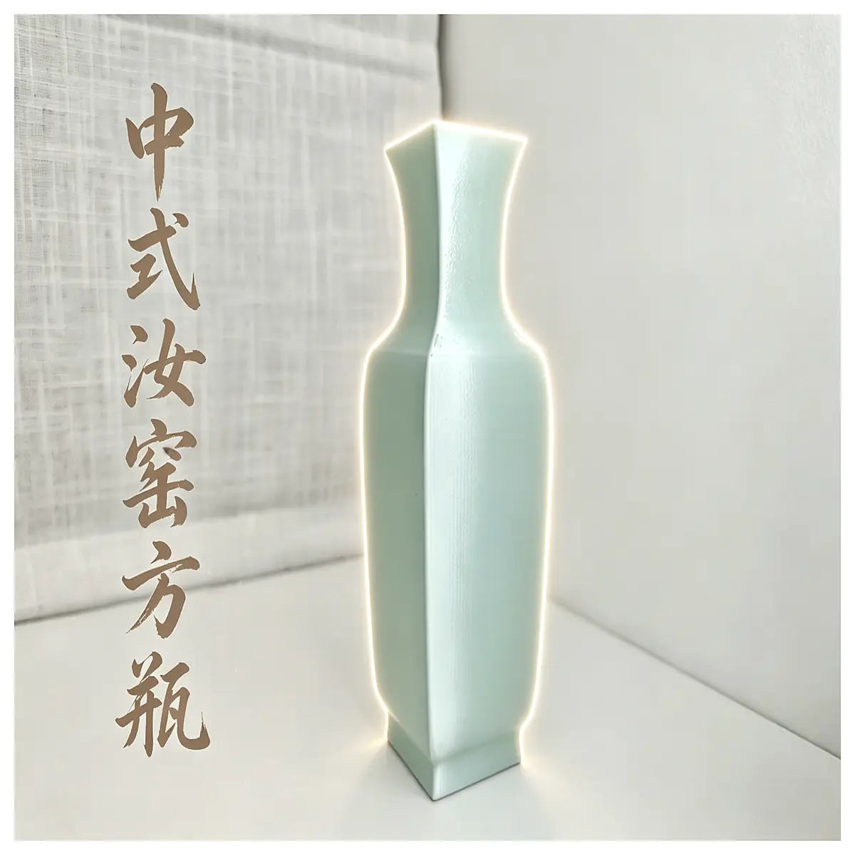 chinese ru ware square vase ceramic home decor table centerpiece water tight flower holder for tulips lilies