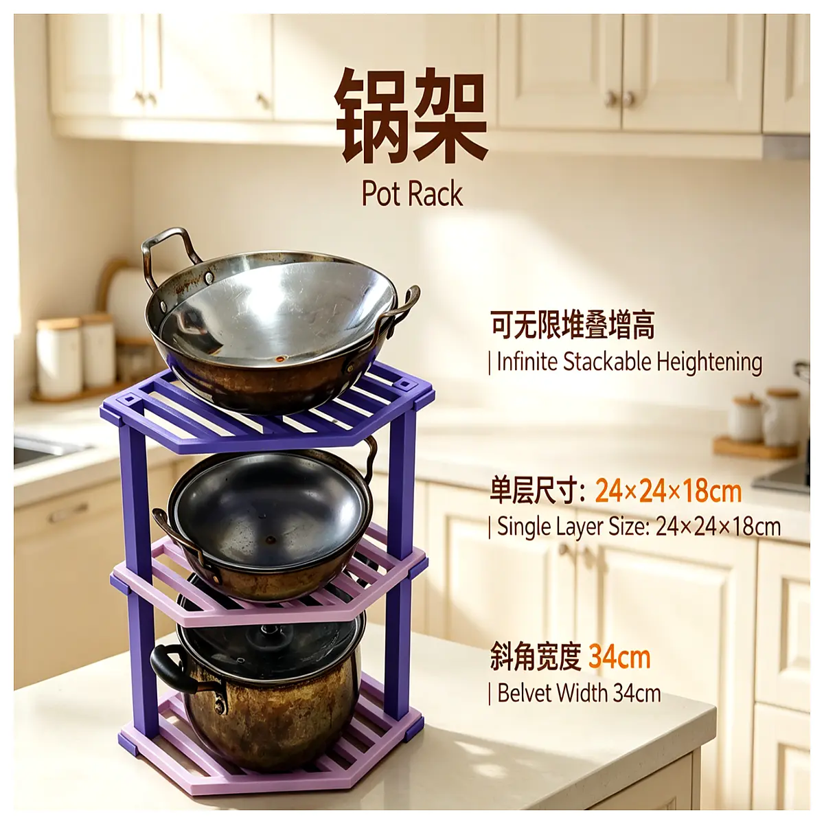 stackable kitchen shelf organizer for cabinets pantry spice rack storage bins counter space saver
