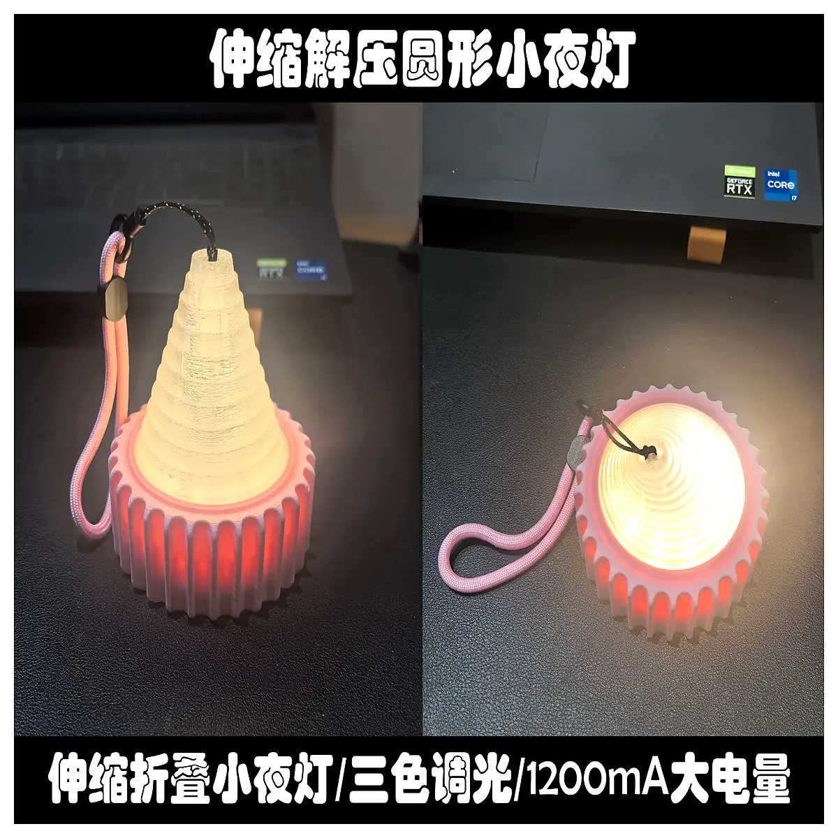 round collapsible night stress relief mood for anxiety sleep aid bedroom decor