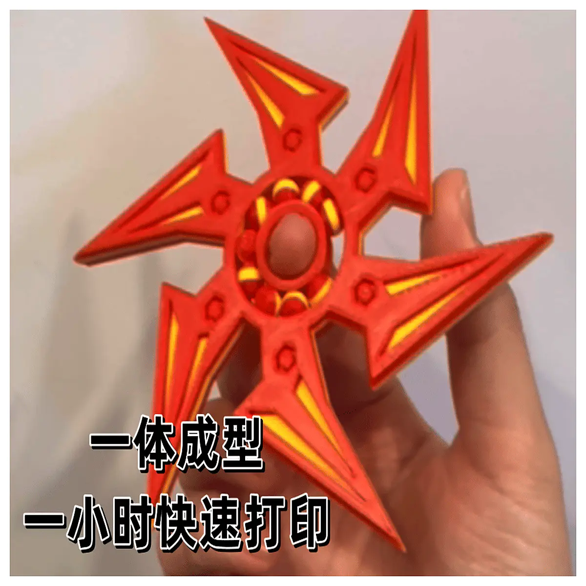 metal finger spinner with straight blades fidget toy for stress relief cool desk gadget