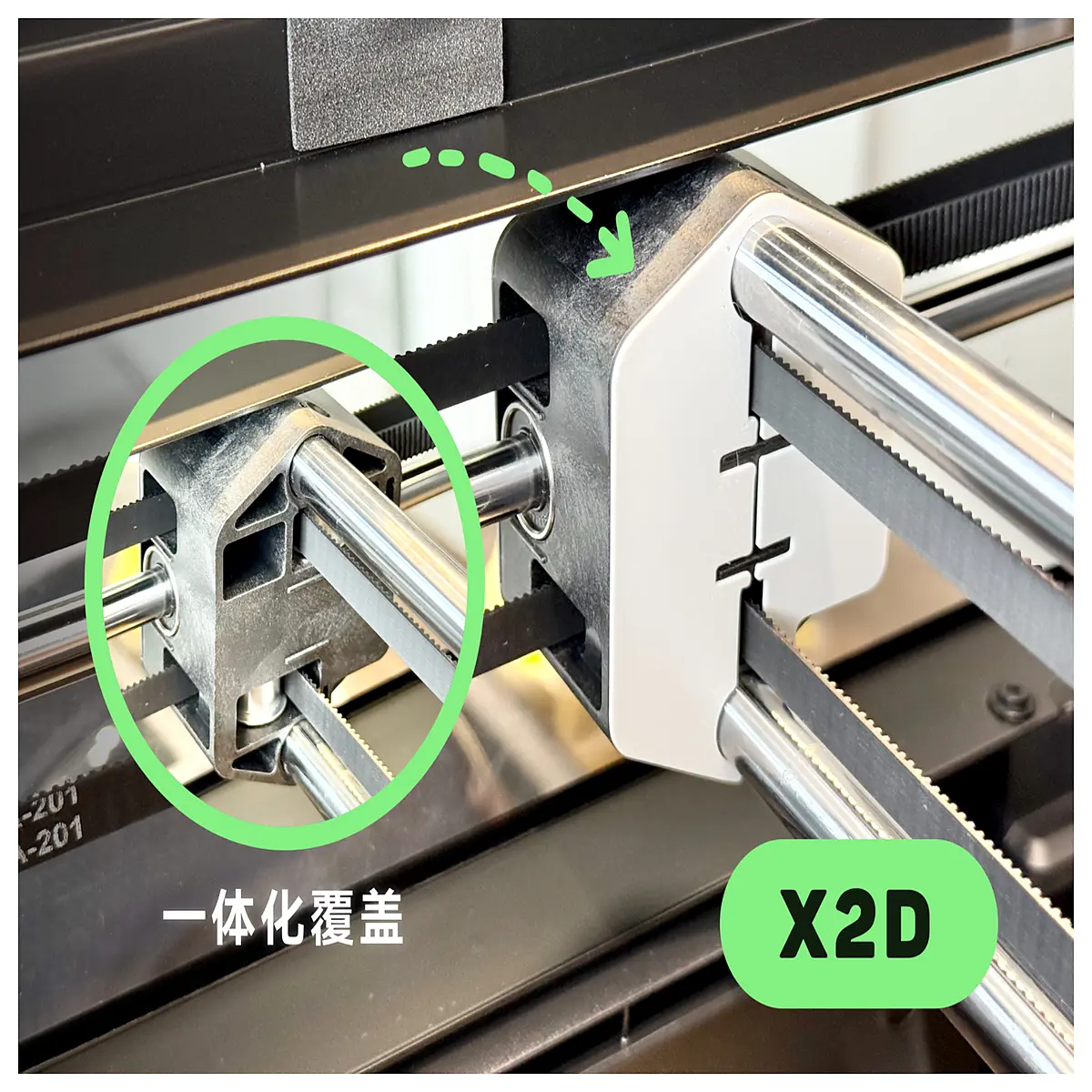 x axis linear guide sealed cover proof wiper for cnc router printer extrusion protection