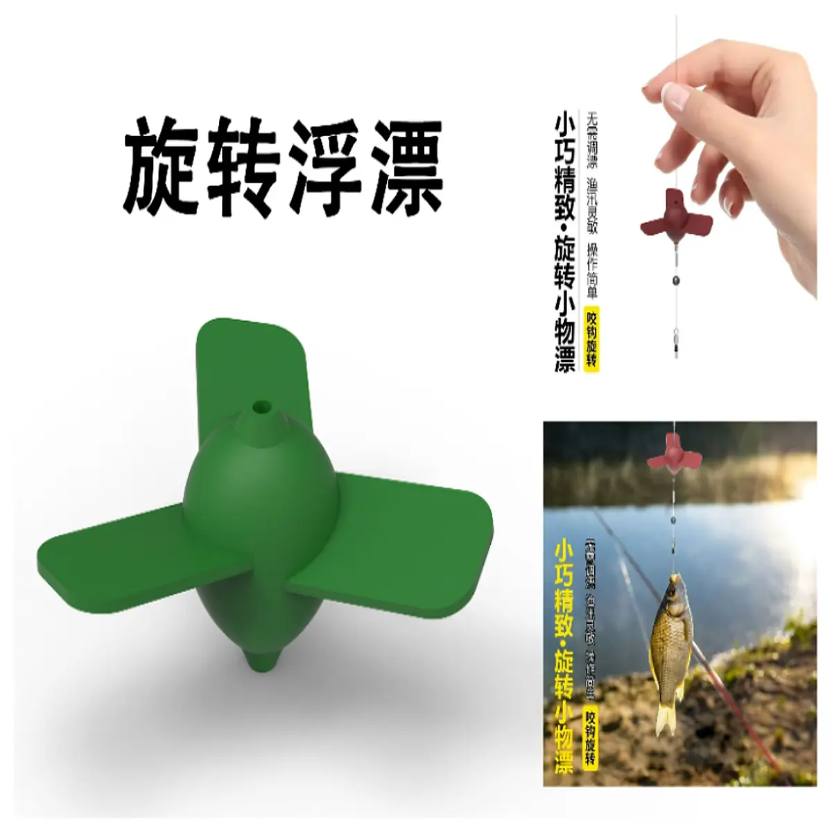 fishing spinner float swivel snap connector for spinning rod tackle accessories