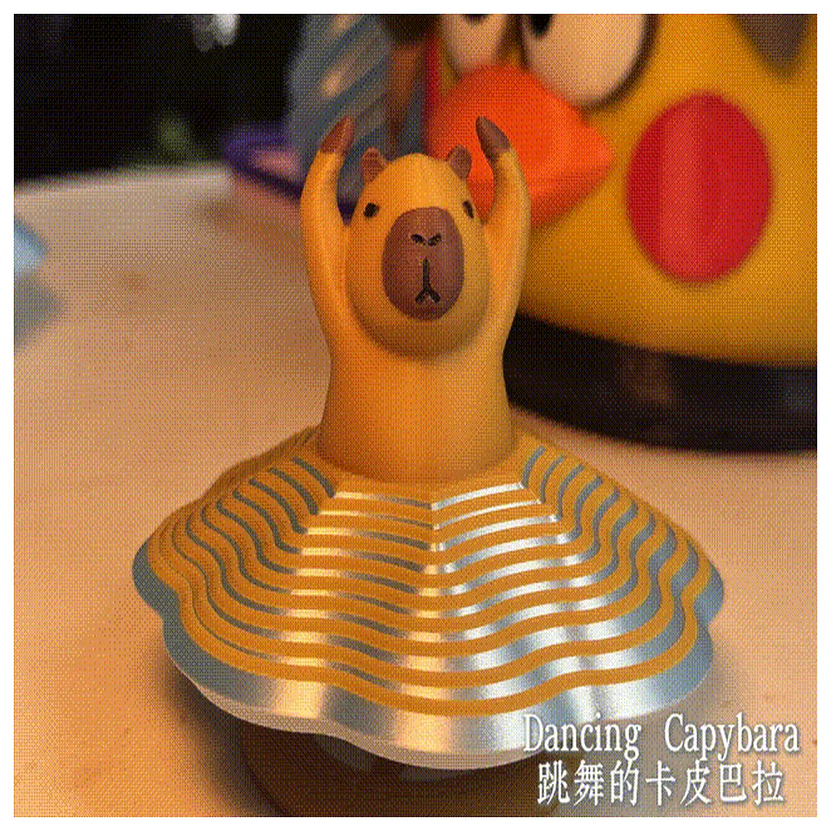 cute capybara dancing toy funny animal plush moving viral internet meme kids