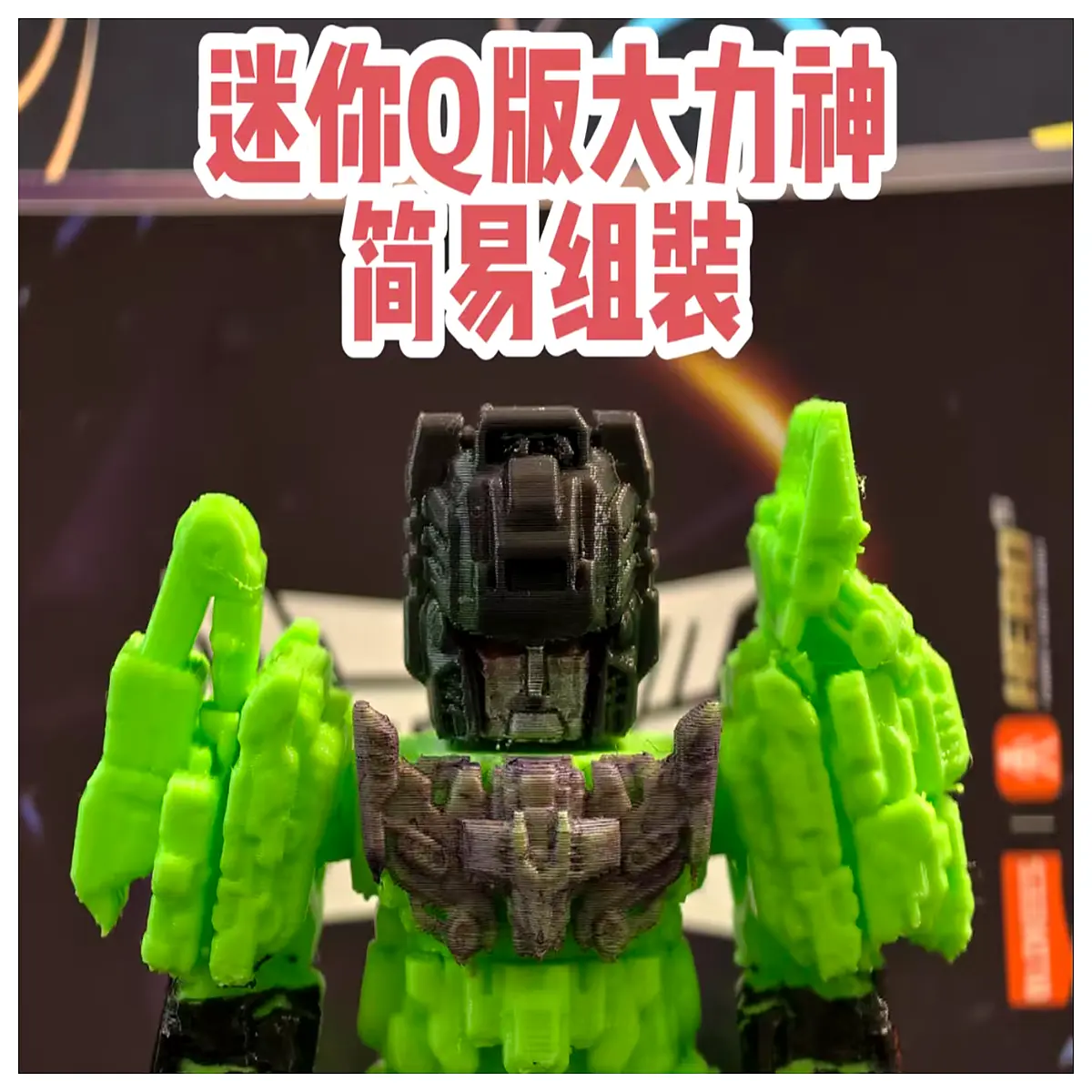 cute mini building blocks set small scale superhero brick figures for kids collectible拼装 action toys