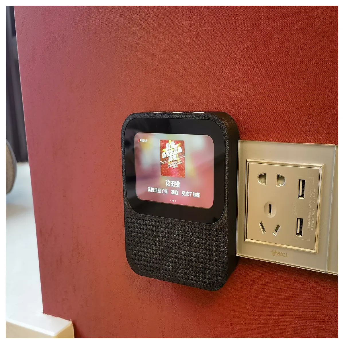 mi home speaker lx04 wall mount bracket replacement shell case cover for smart ai assistant device
