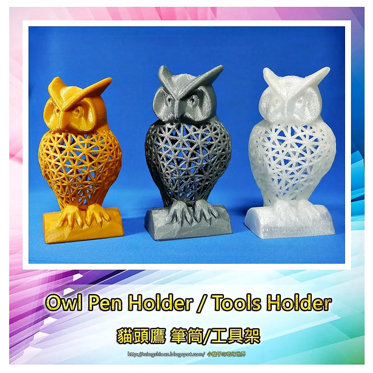 cute owl desk organizer pen holder for office supplies storage desktop accessories