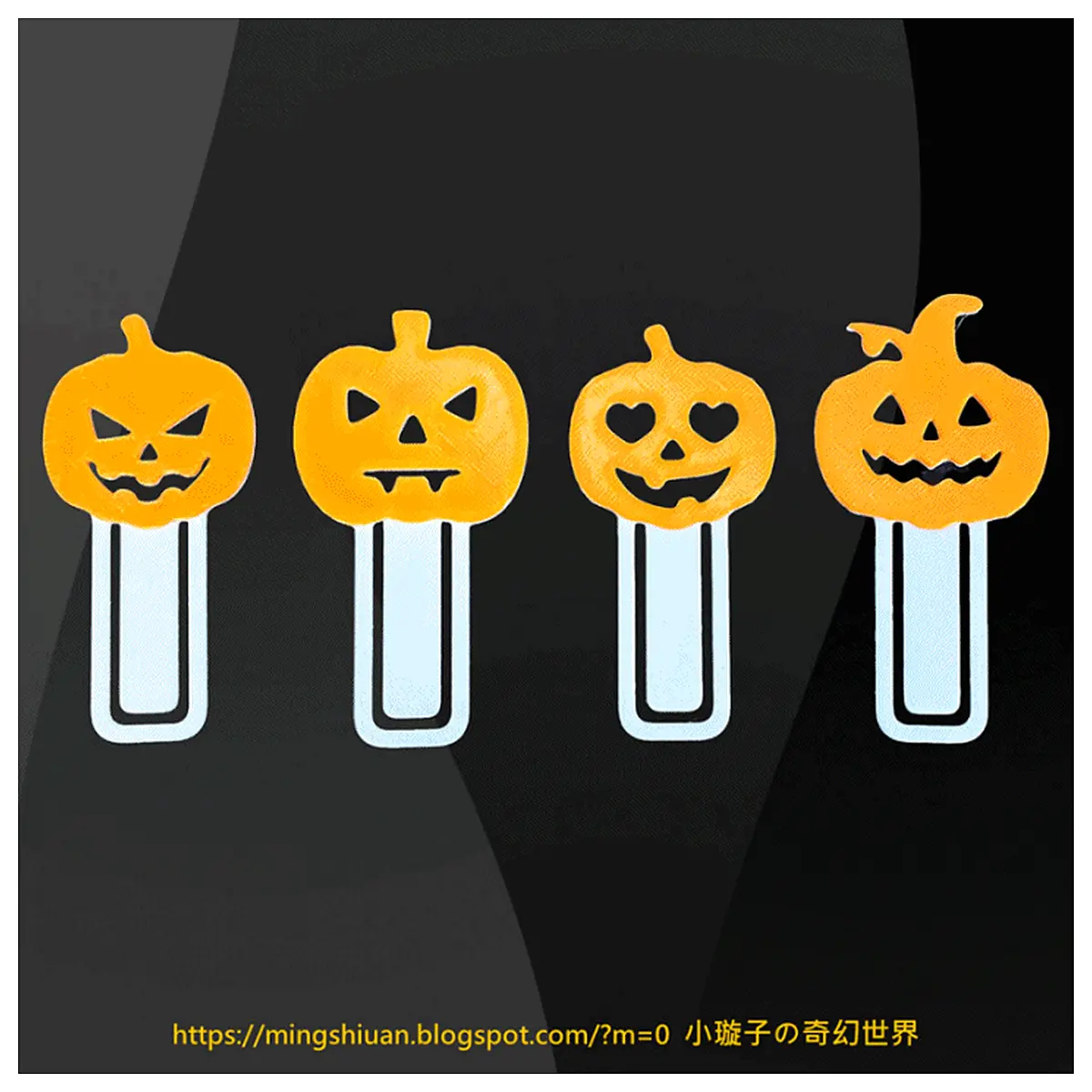spooky halloween reading bookmark for kids party favor gift spooky season decor