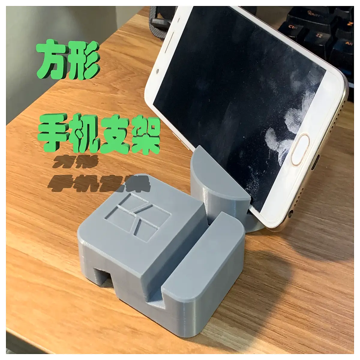 travel phone holder square dual sided mount for car dashboard universal adjustable grip for gps navigation support