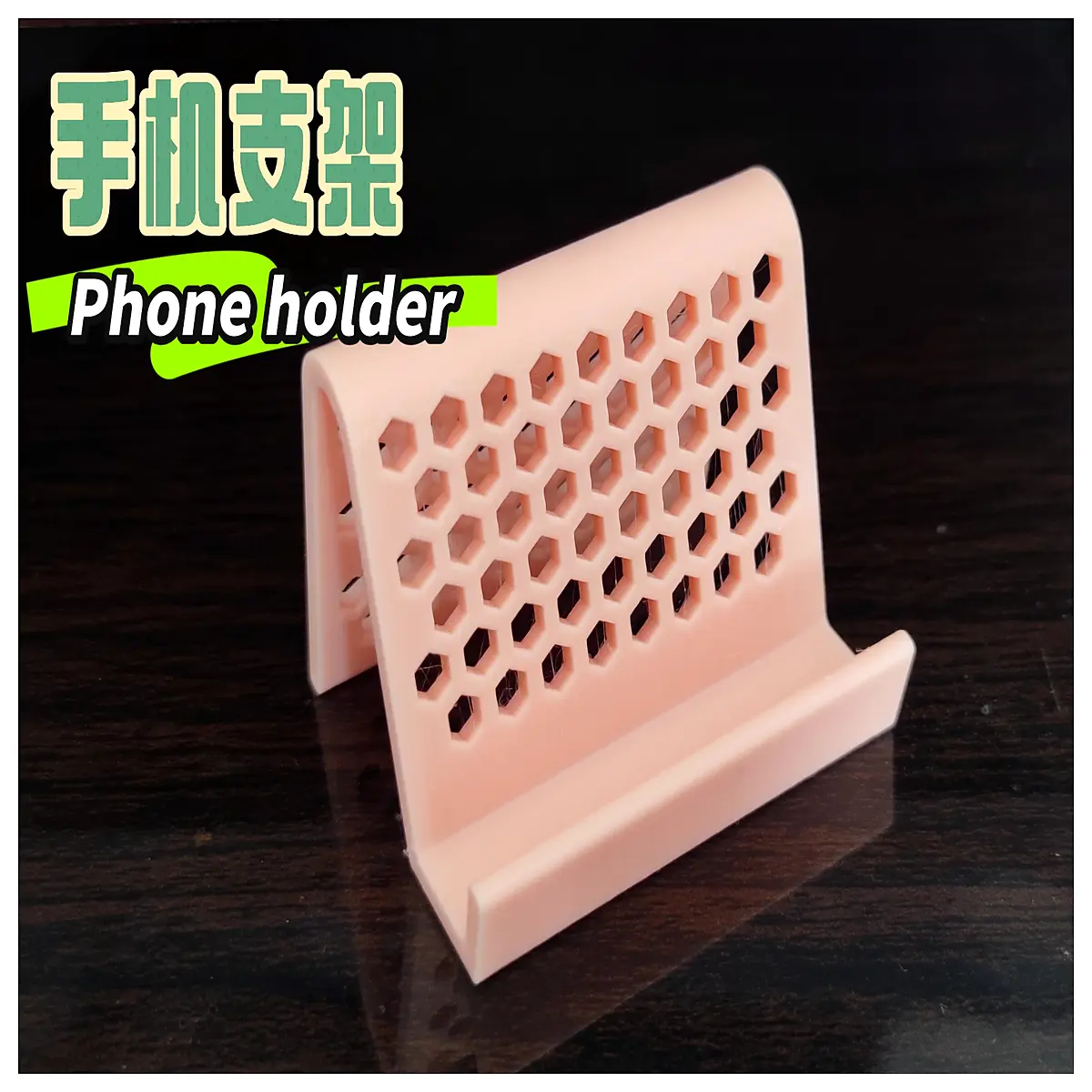universal car phone mount holder for dashboard windshield navigation adjustable grip for android