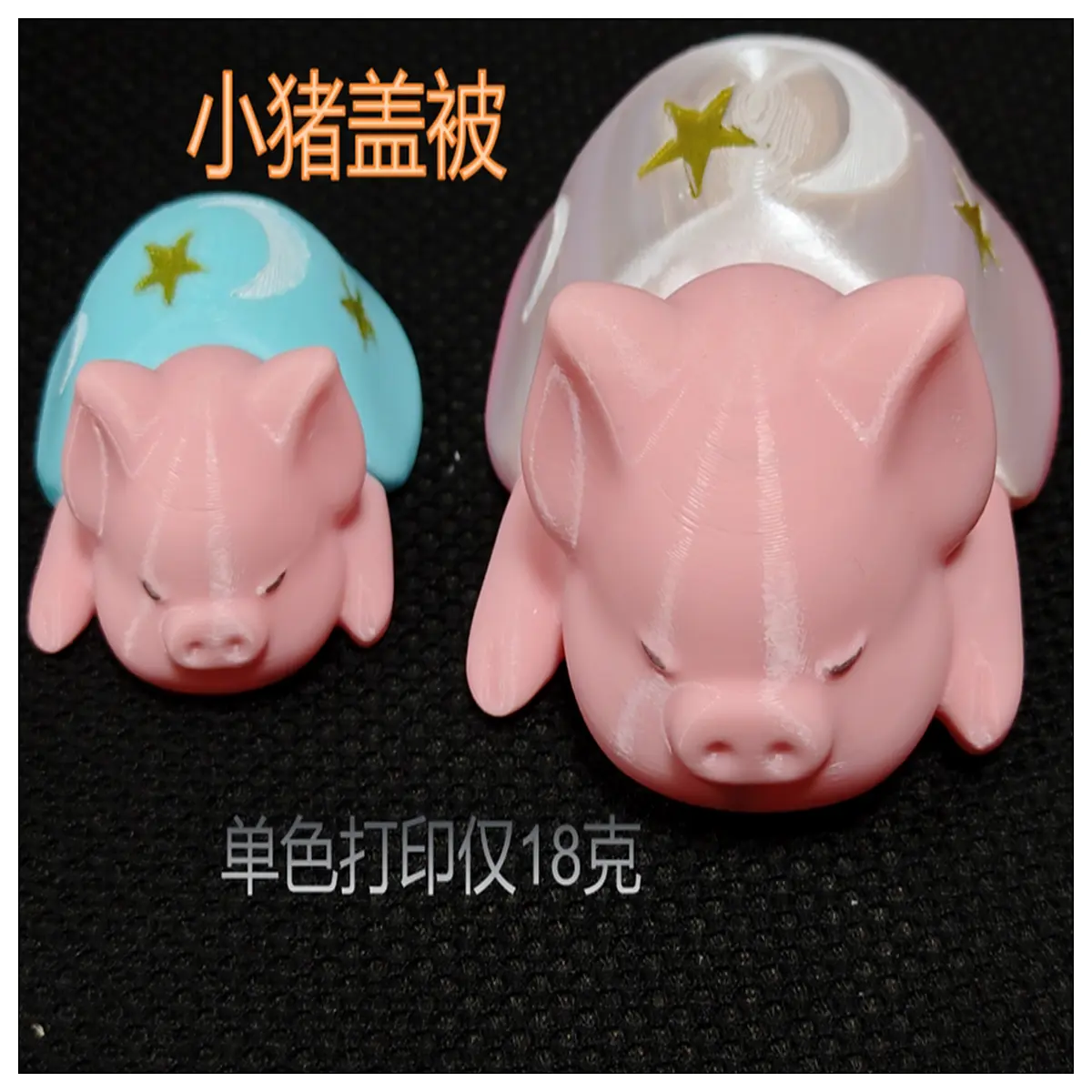 cute pig plush blanket set animal head pillow duvet combo cozy bedding for kids funny pig themed comforter soft stuffed animal bed accessories