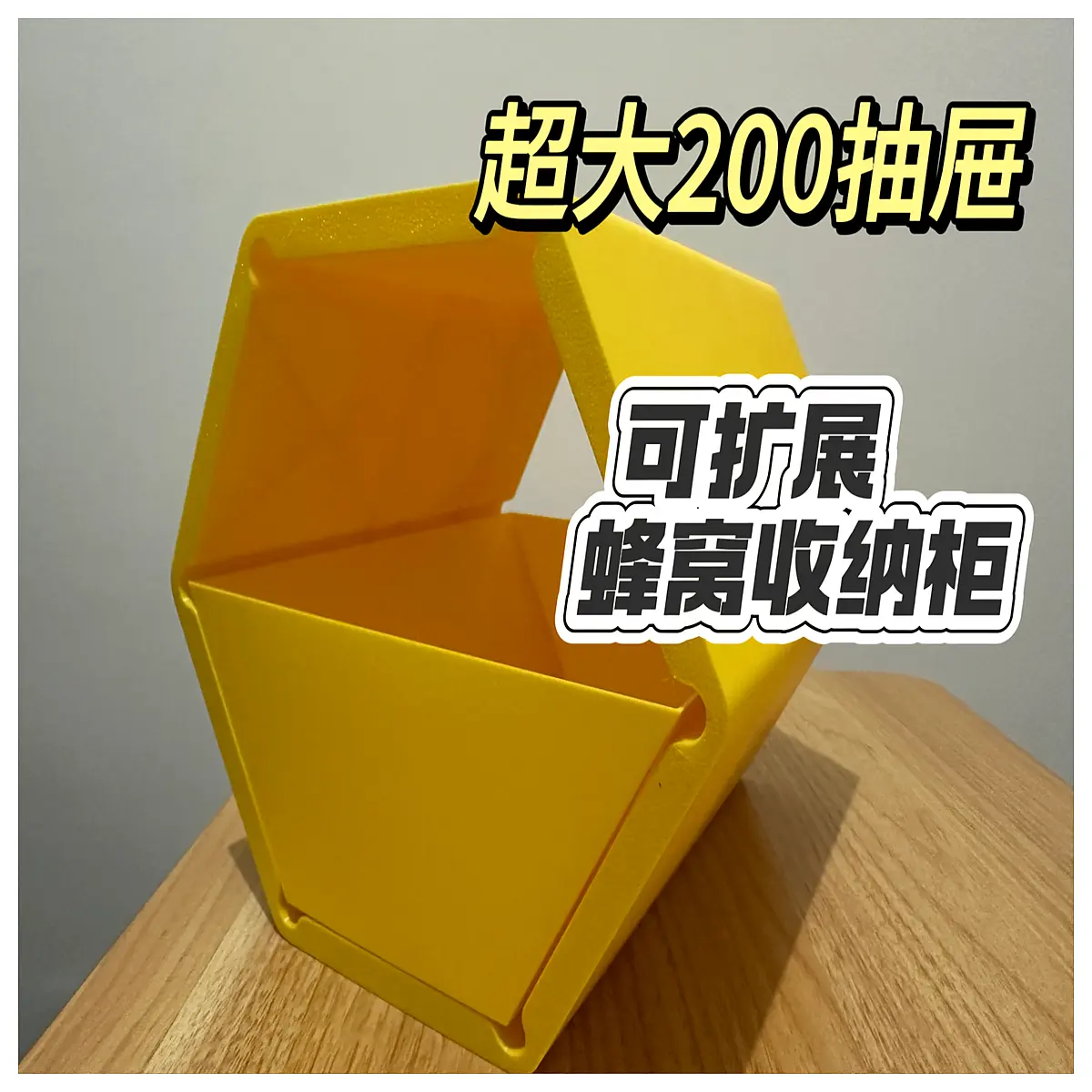 200 honeycomb storage cabinet drawers v1 organizer modular cube shelf unit for closet bedroom home office space saving
