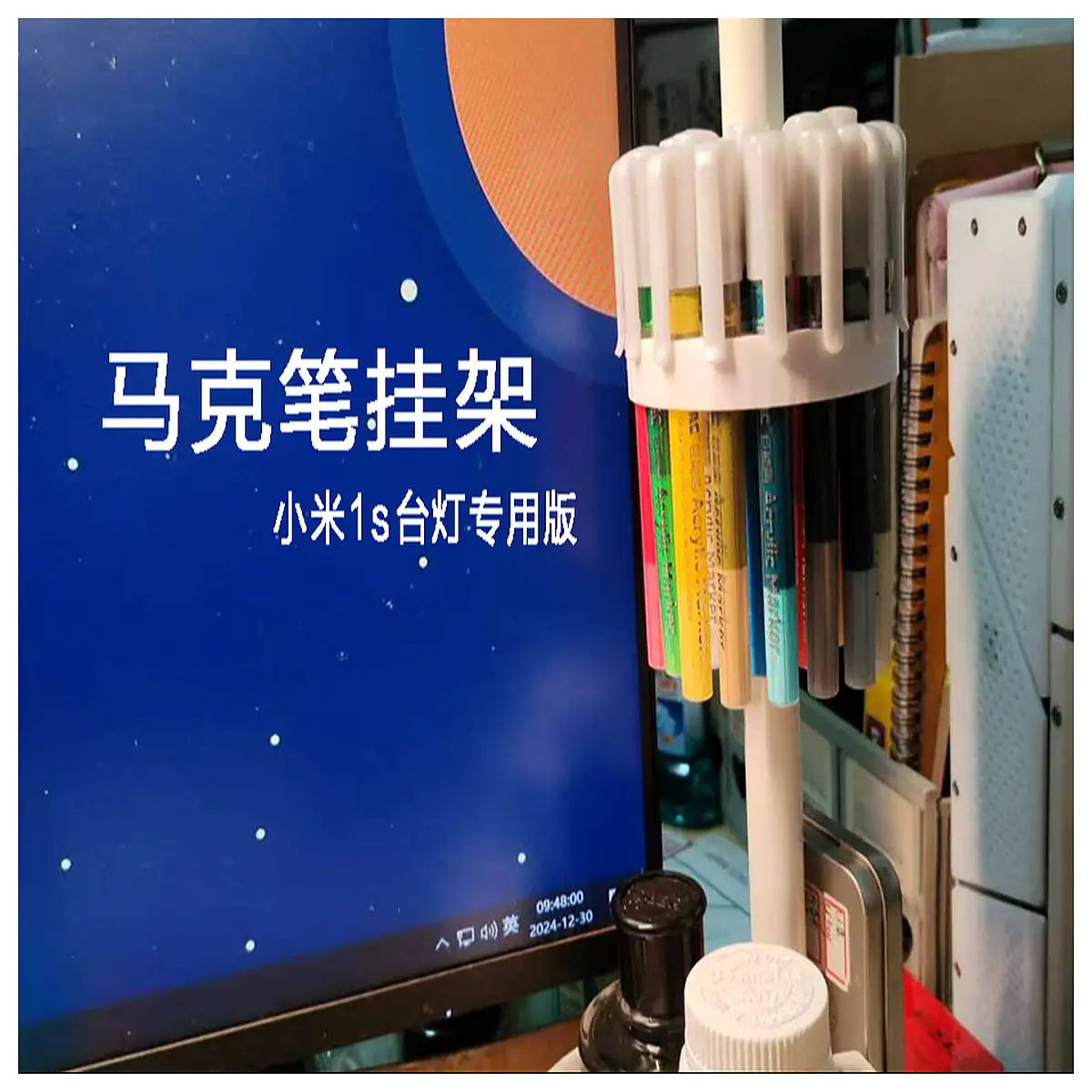 rotating pen holder for 1s desk organizer storage clip art supply rack