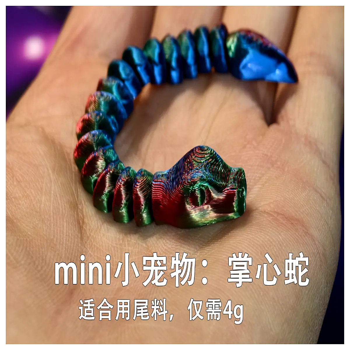 mini snake plush toy for kids pocket pet stress relief snake keychain small snake doll for school fair stall vendor supplies