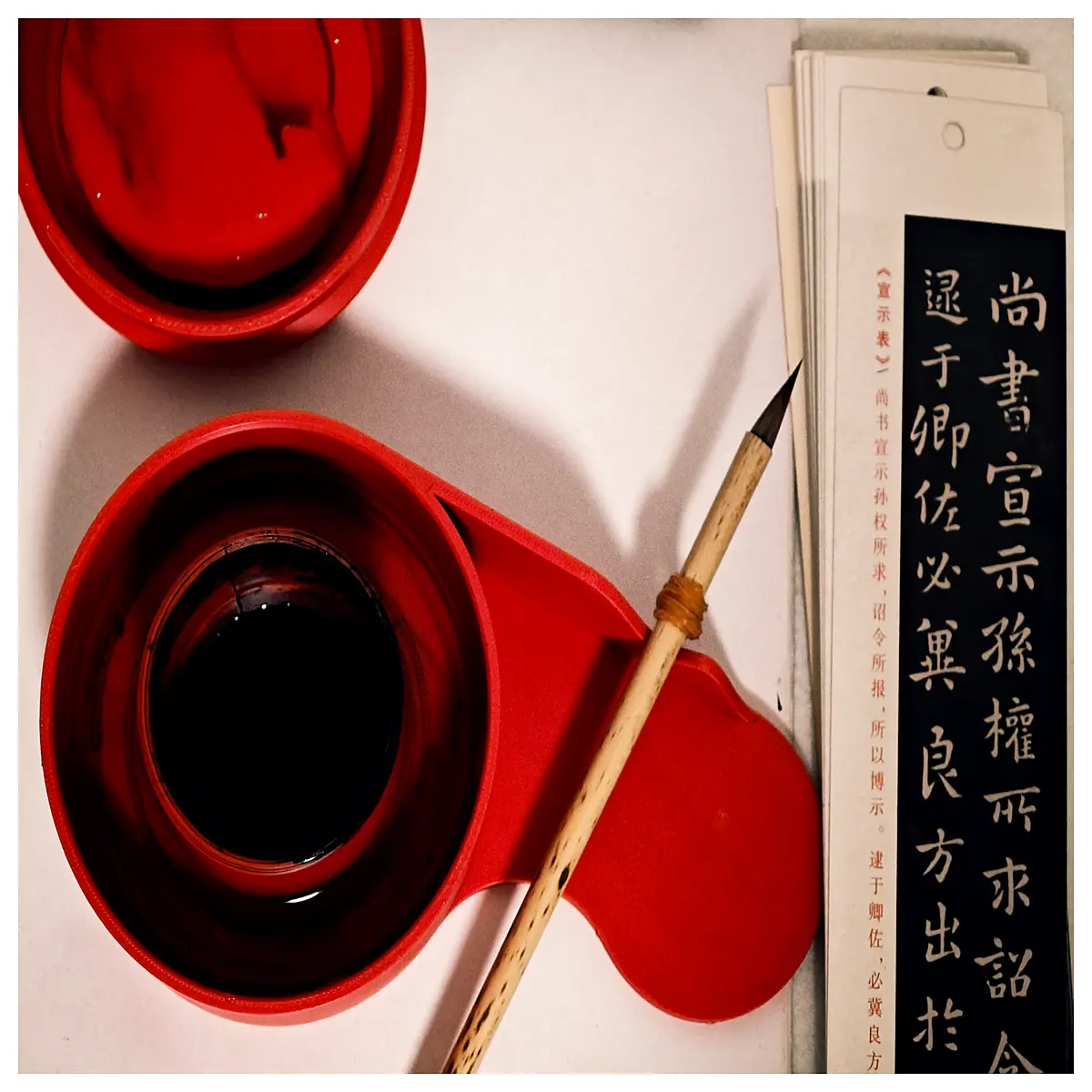 calligraphy inkstone brush rest holder ink wash pool stone desk organizer traditional chinese writing tools