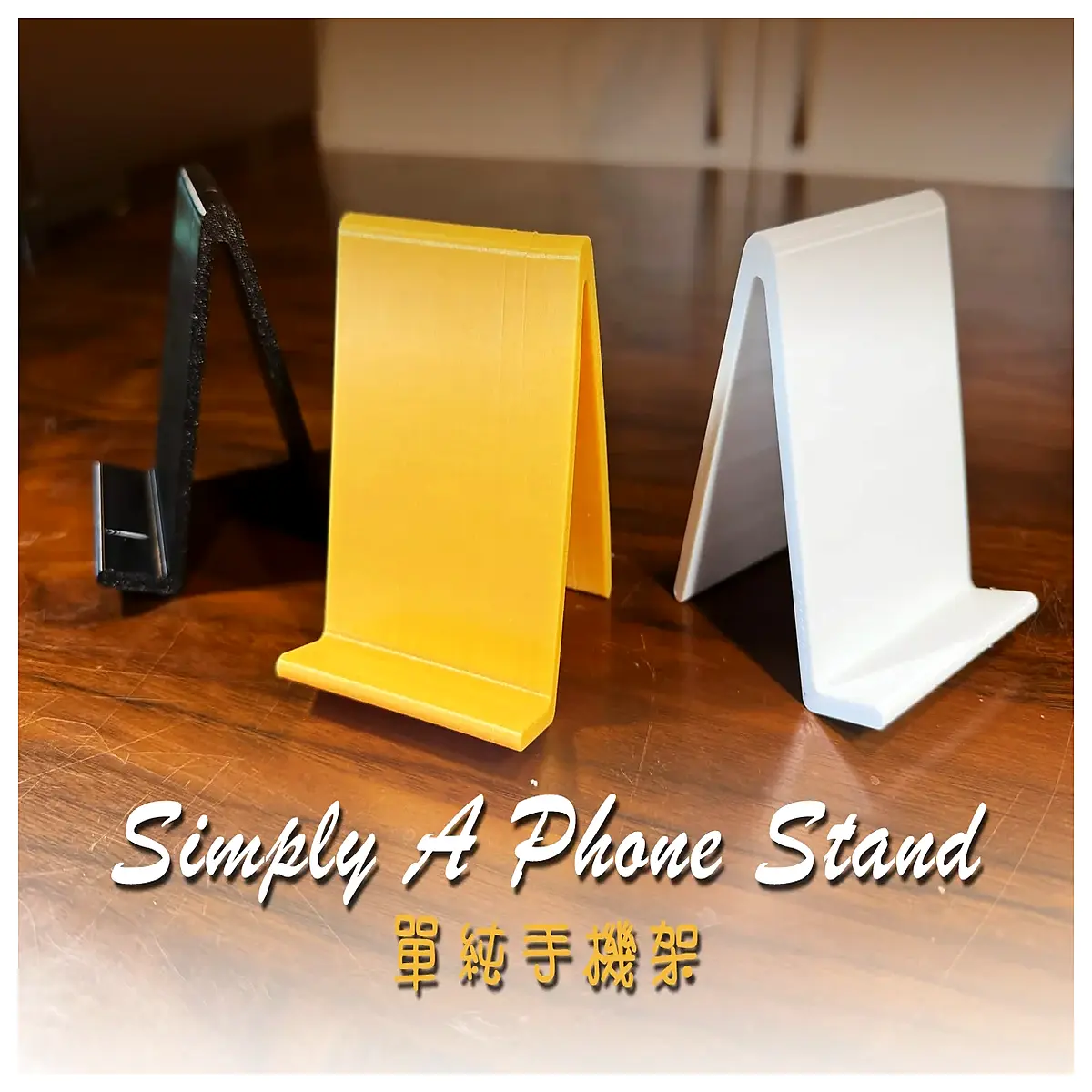 minimalist desk phone holder for video calls compact portable for android hands viewing accessory