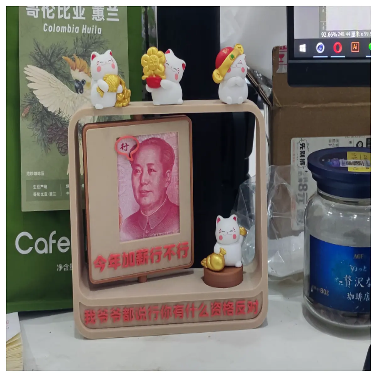 golden money photo frame desk accessory for promotion salary raise luck office decor wealth magnet success gift