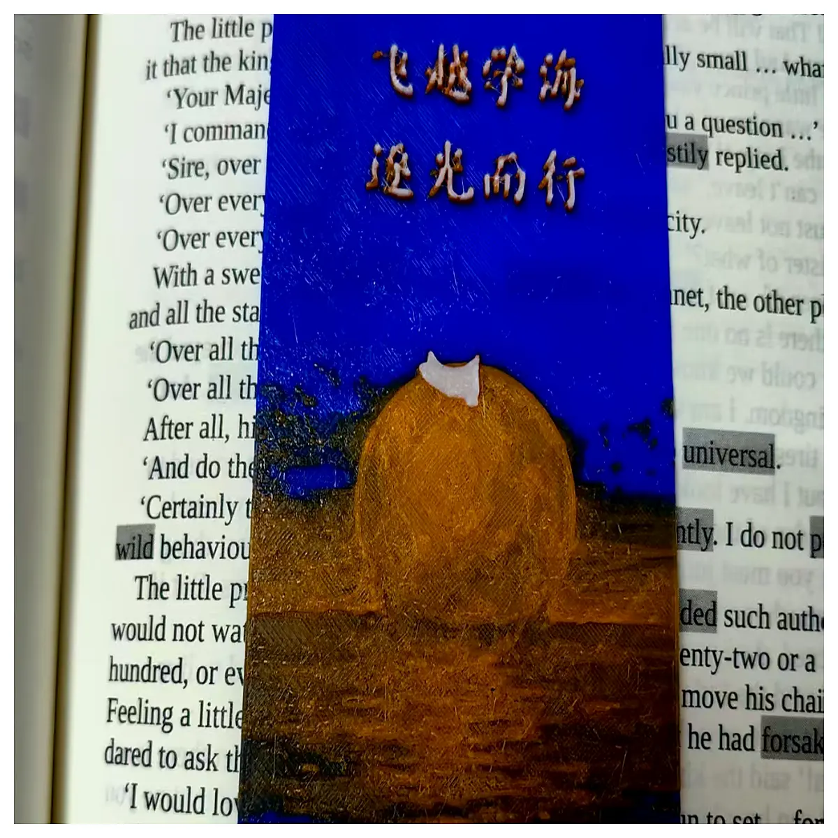 bookmark for students reading study aid aesthetic metal bookmark with inspirational quotes office desk accessory