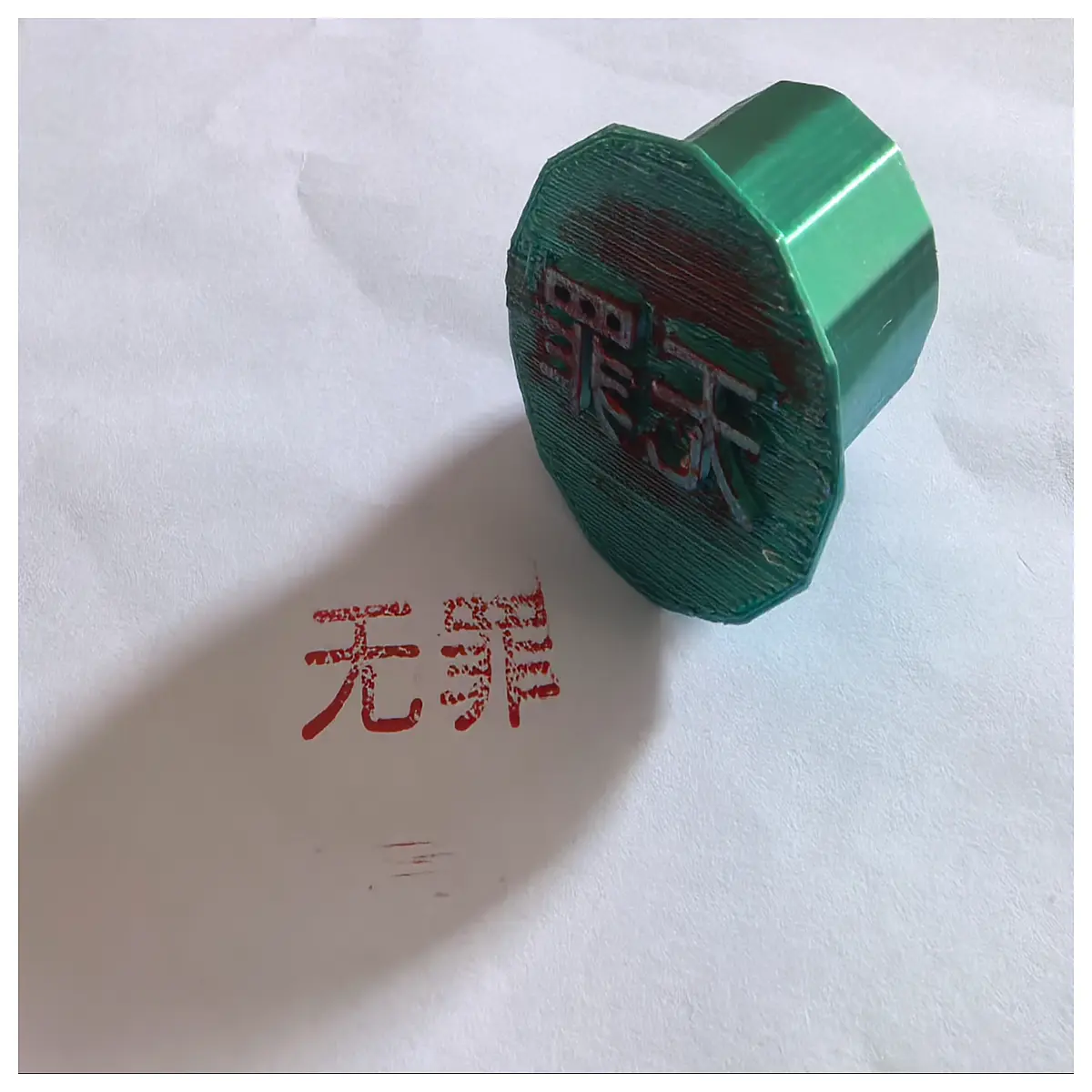 personalized name stamp custom rubber stamp office name seal legal signature stamp engraving service business id stamp