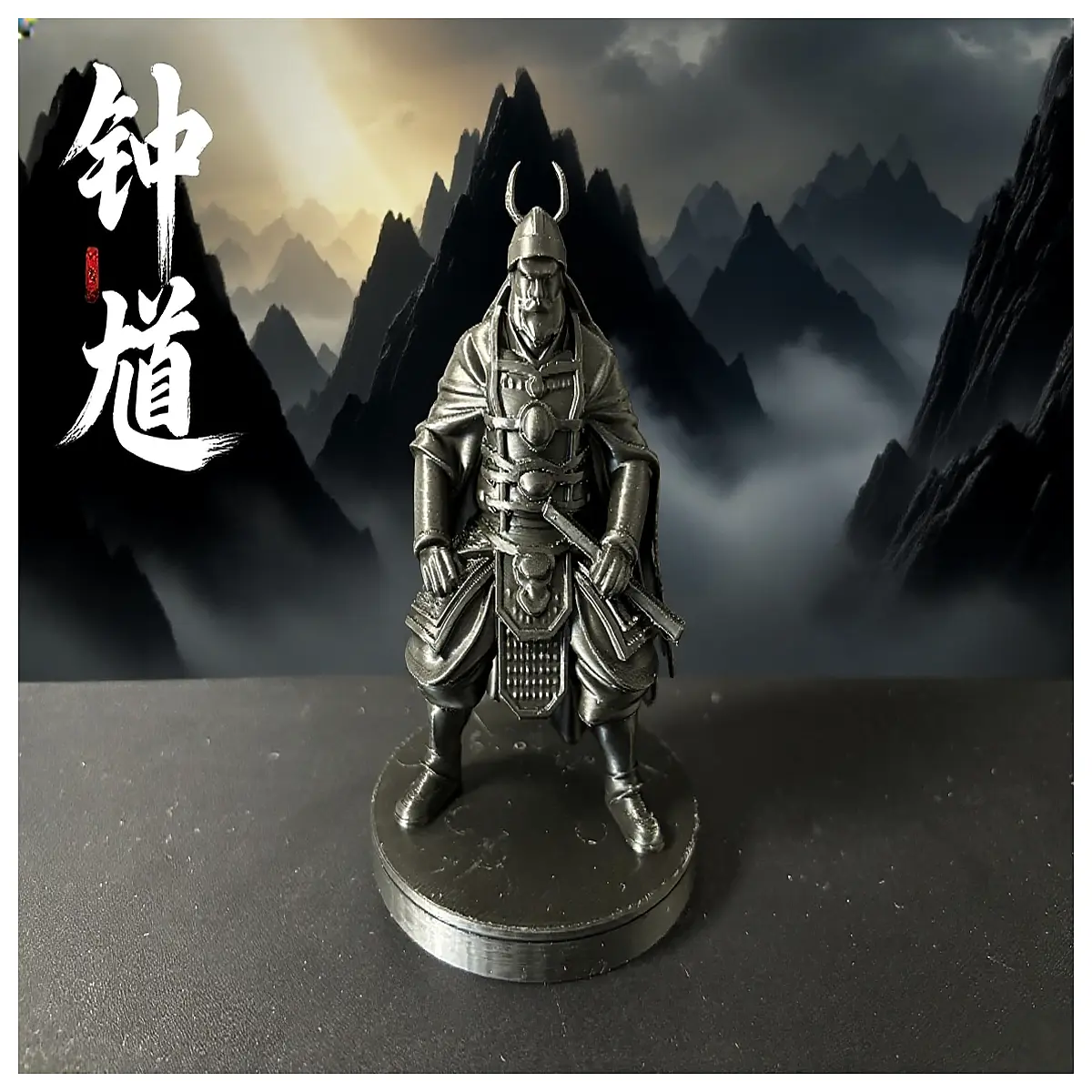 black myth zhong kui action figure collectible statue mythological gaming merchandise dark fantasy hero